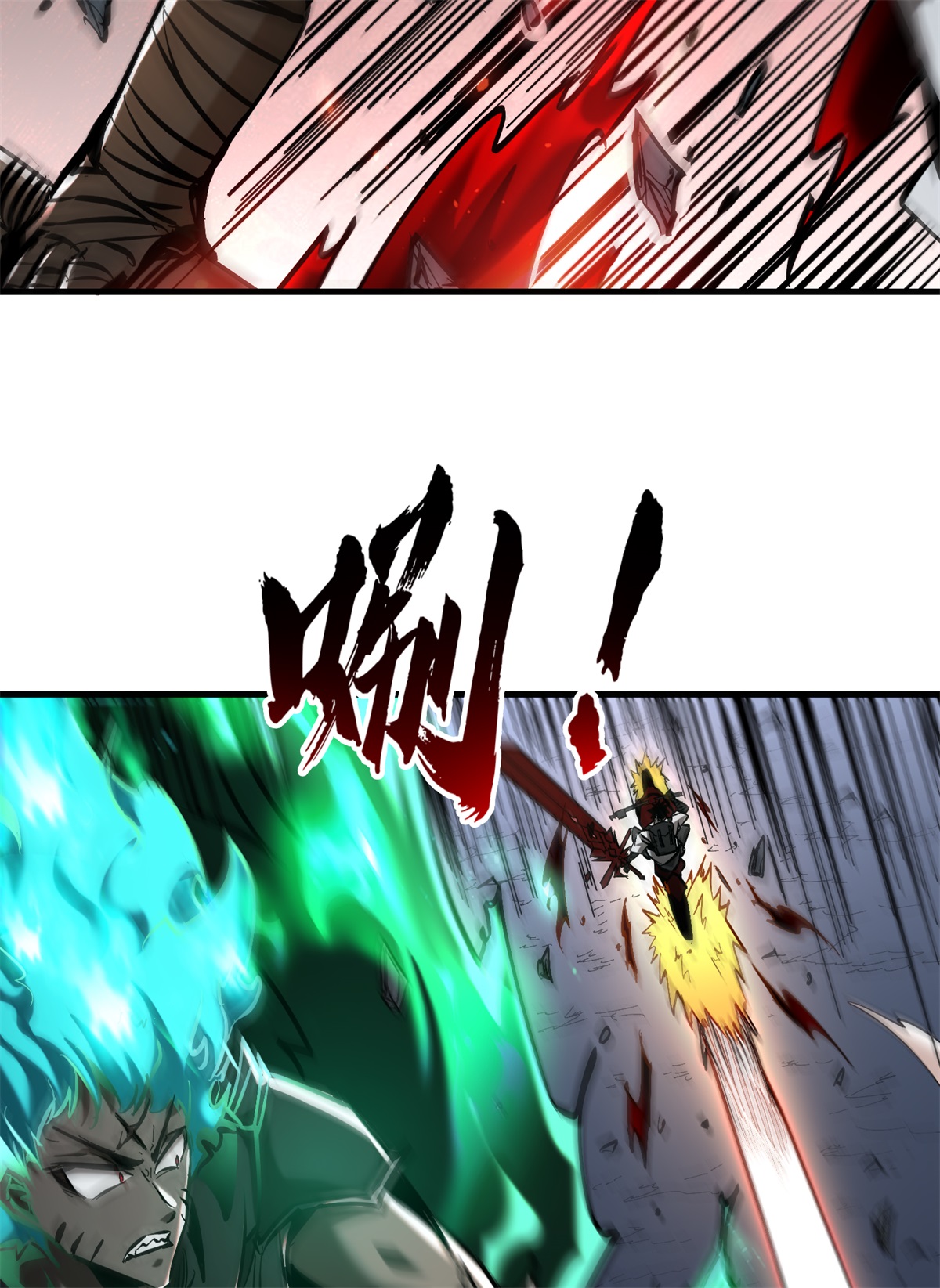 42