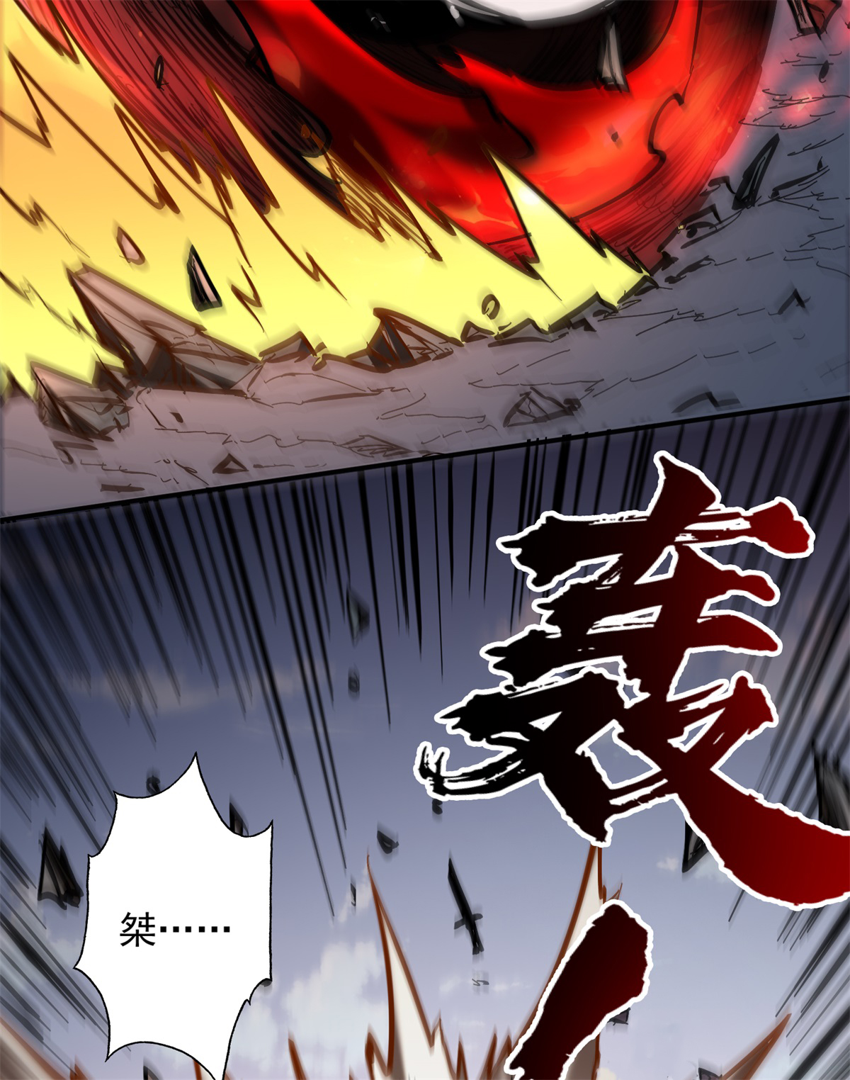 48
