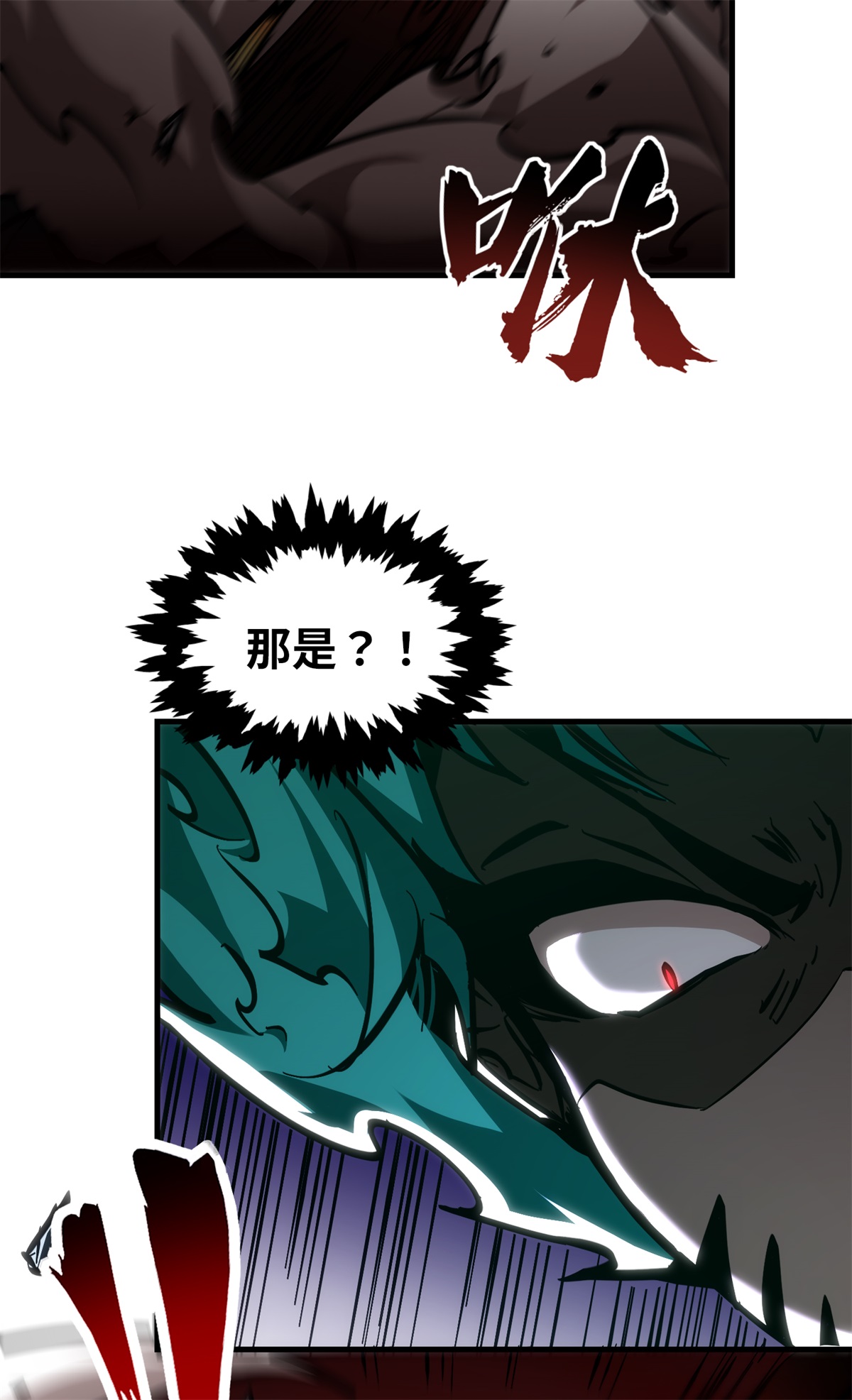 62