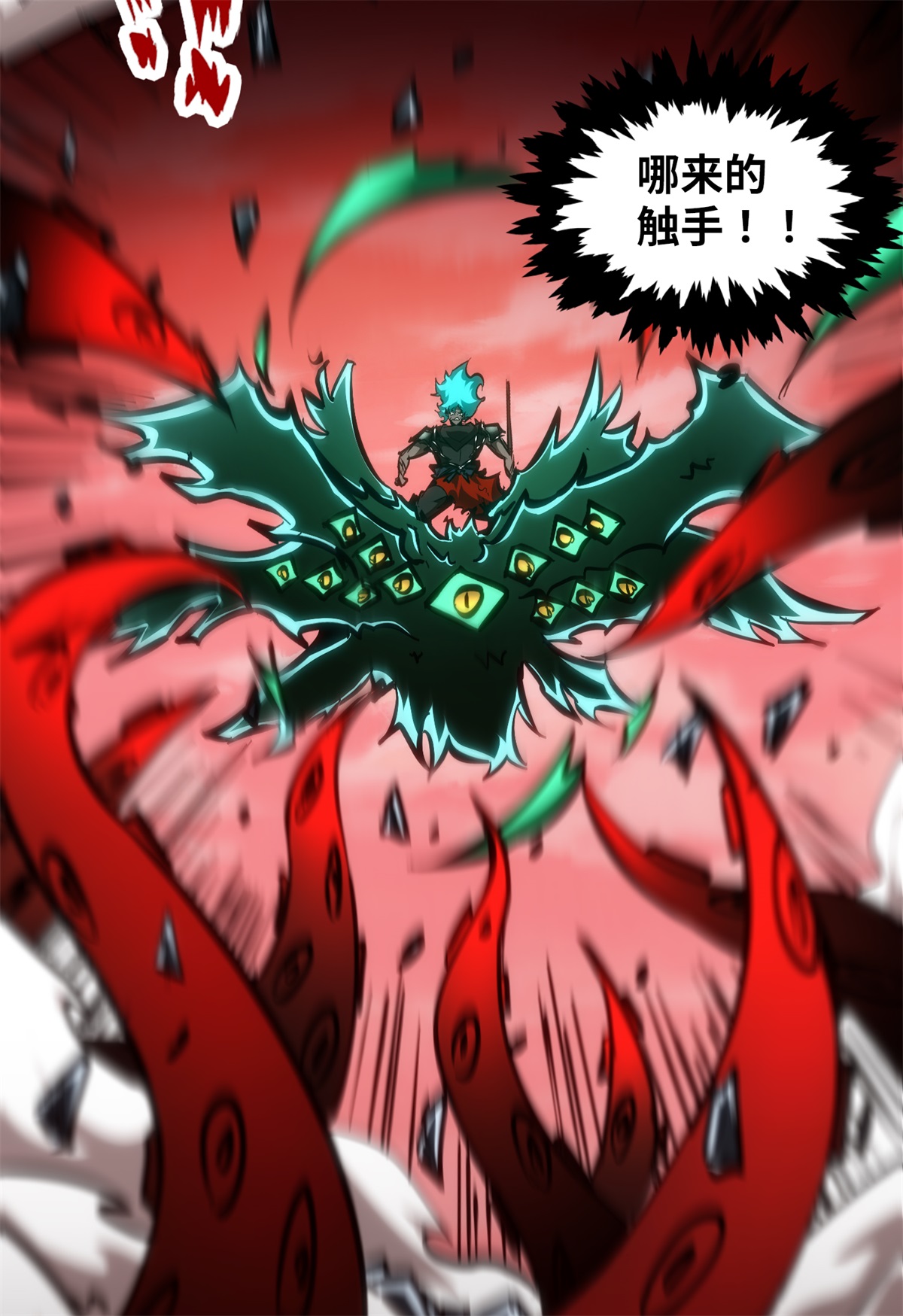 63