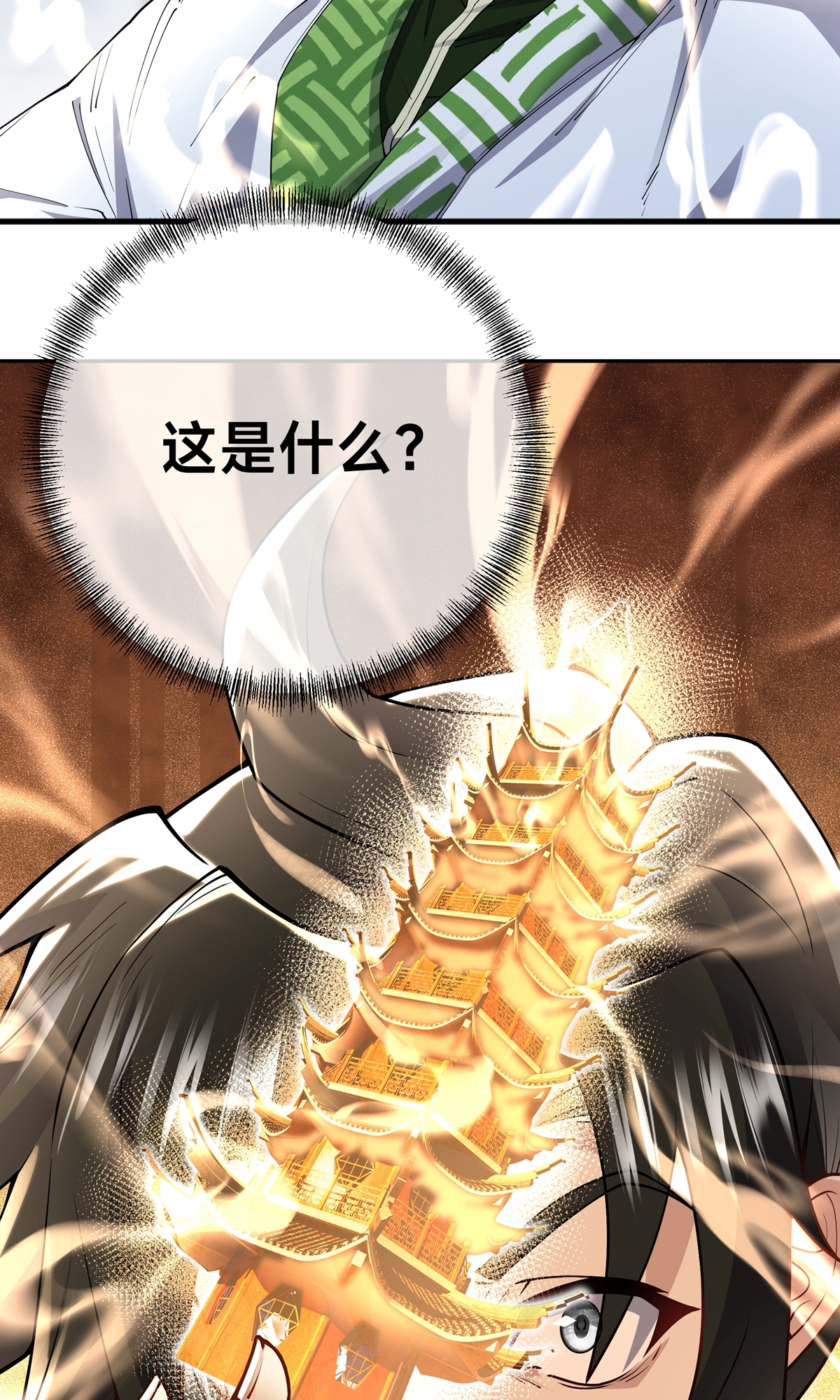 31