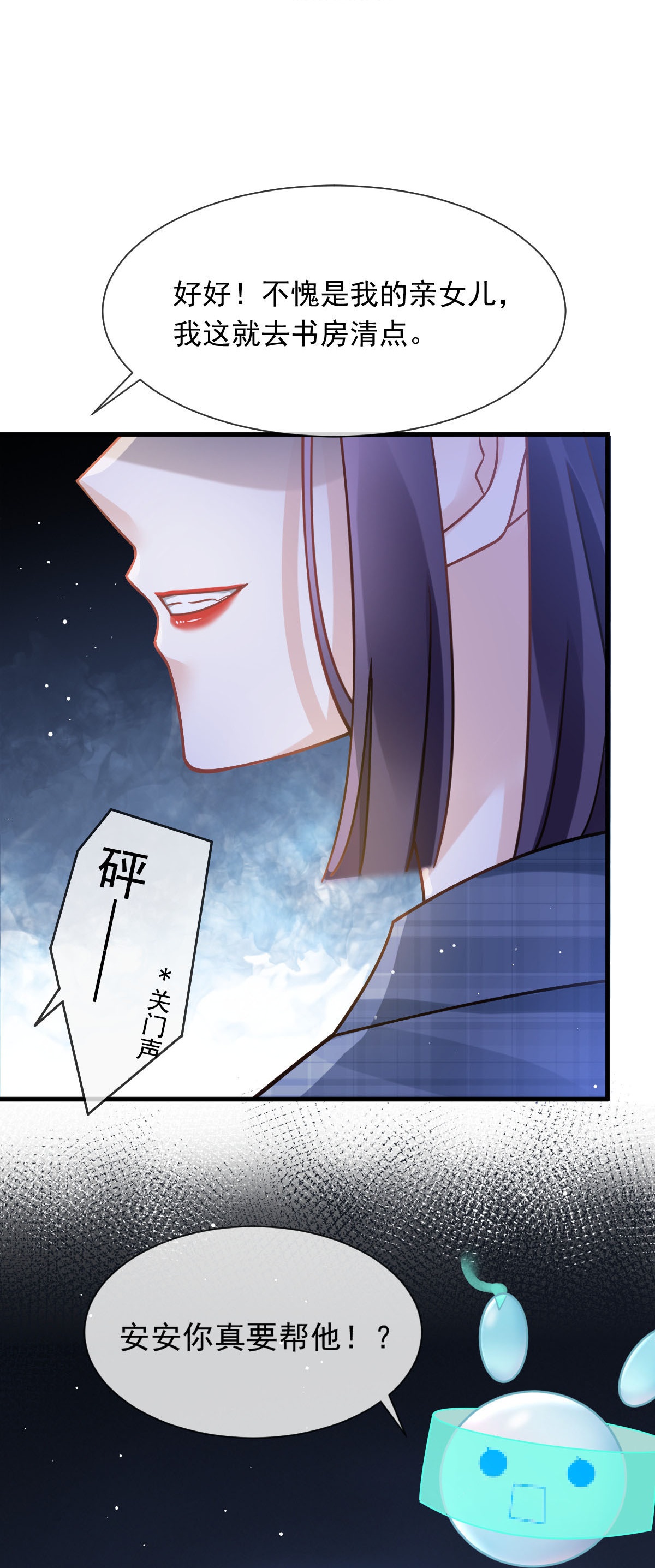 28