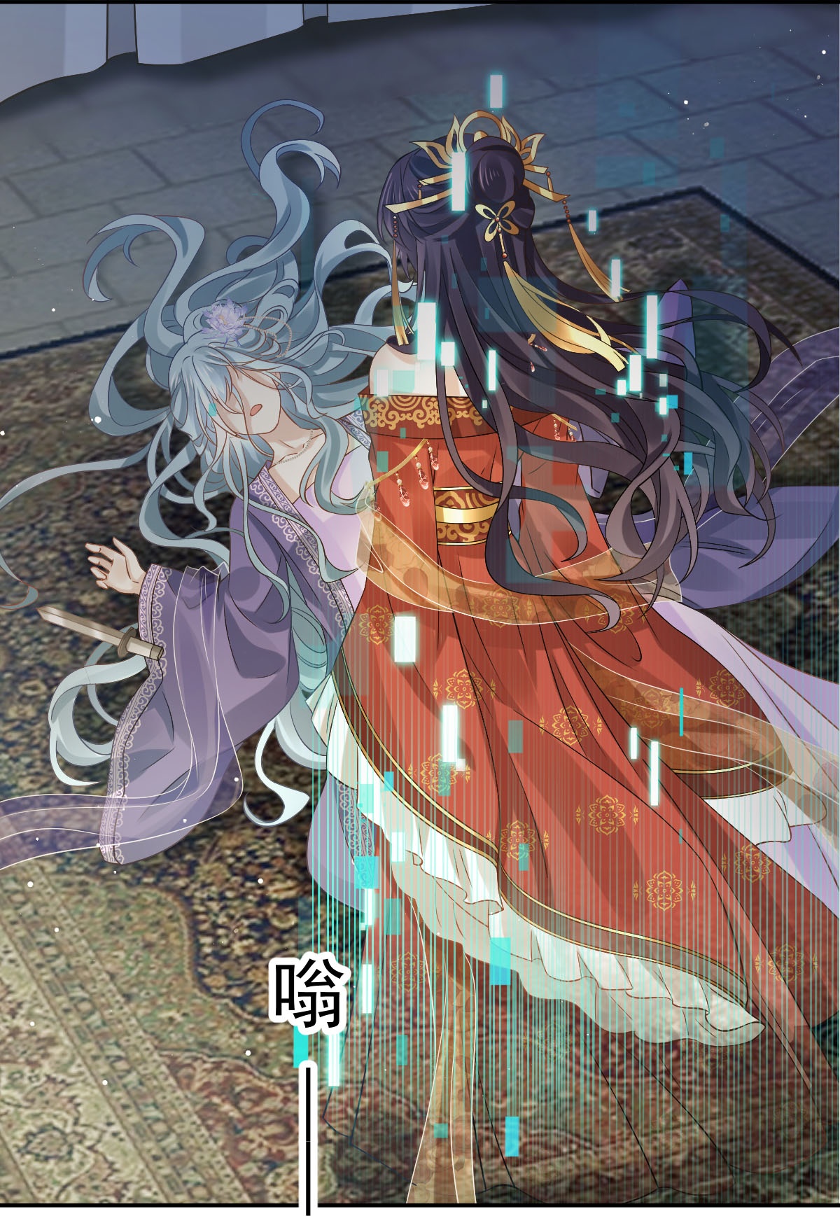 20
