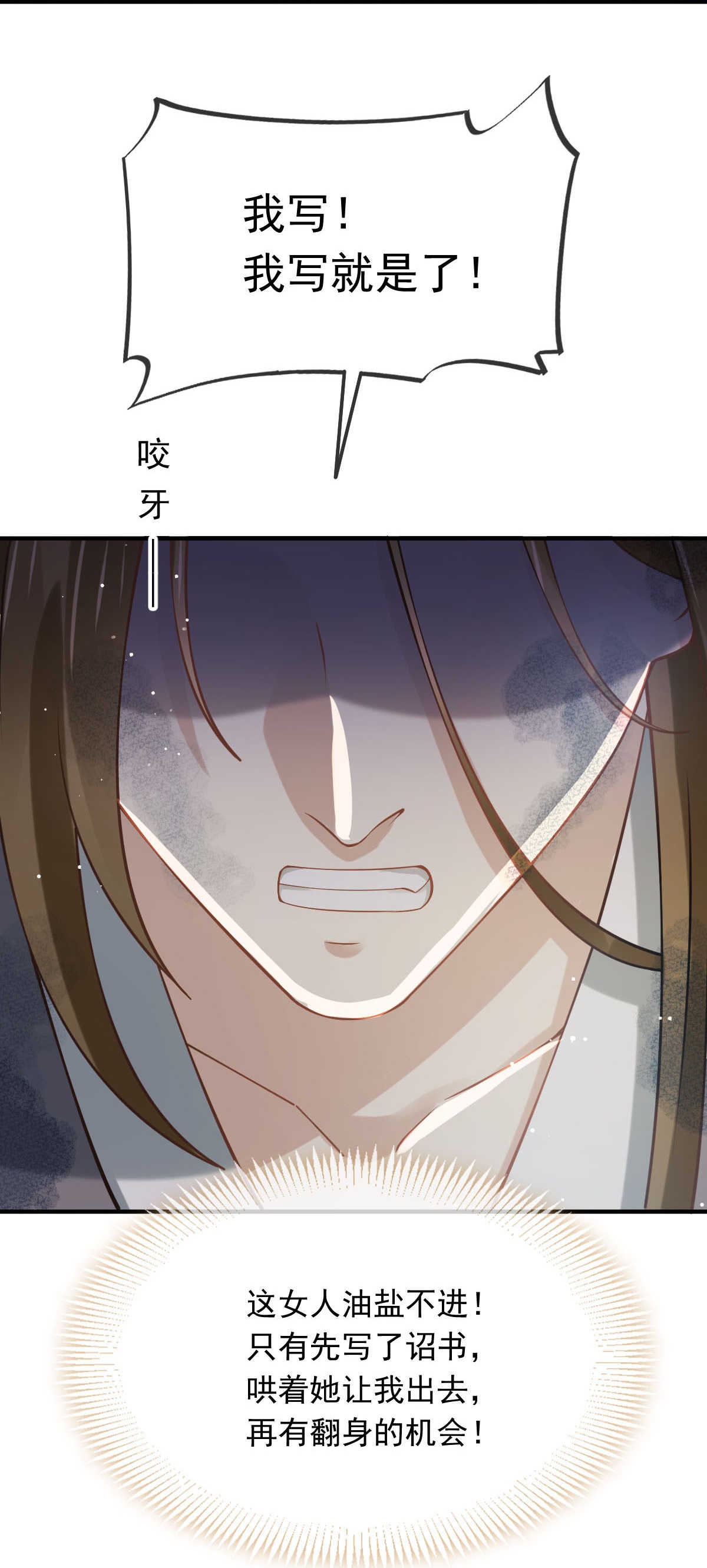 39