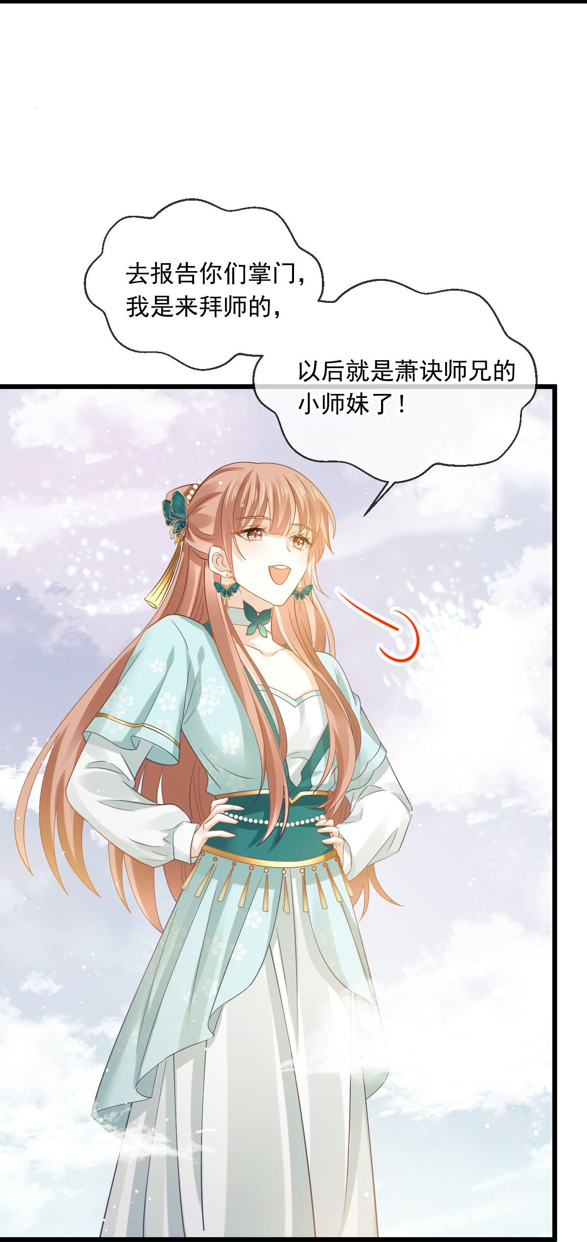 35