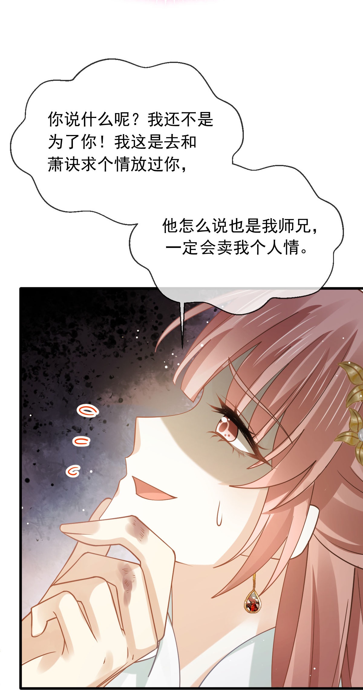 27