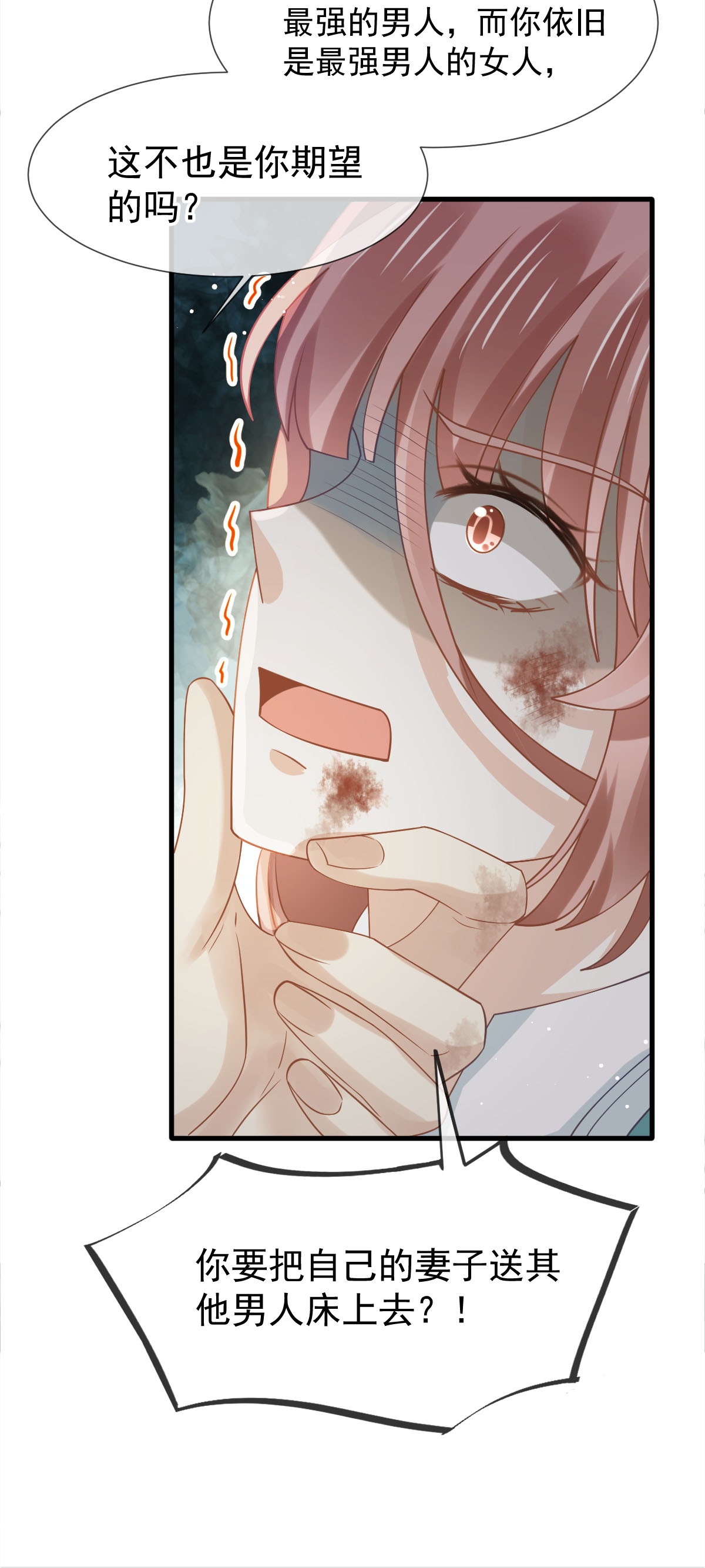 38
