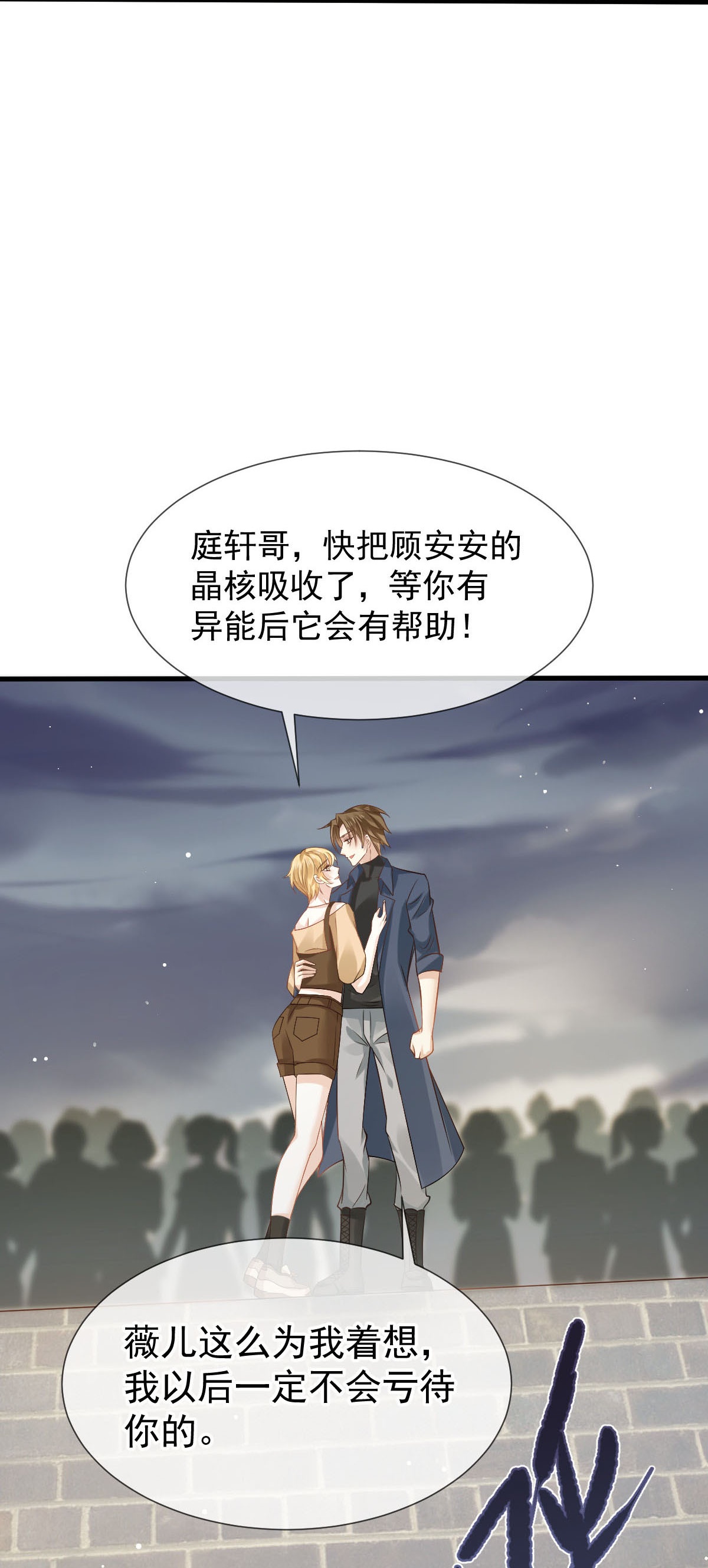 33