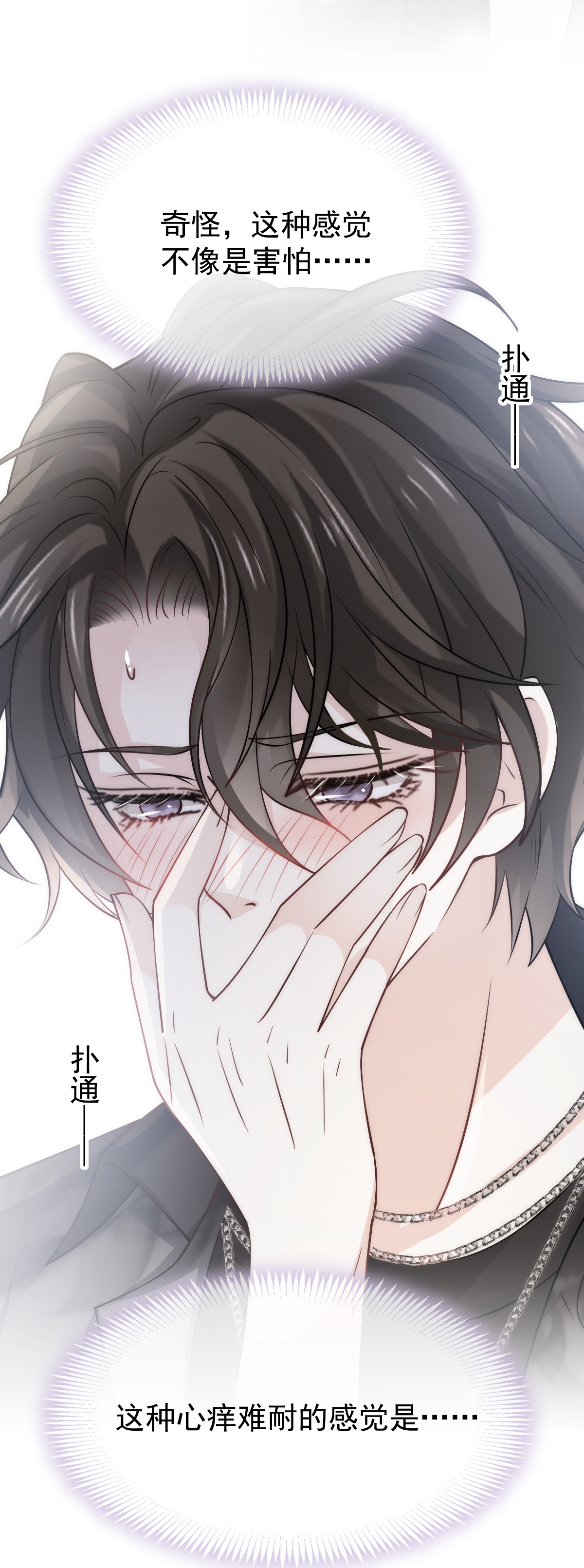 49