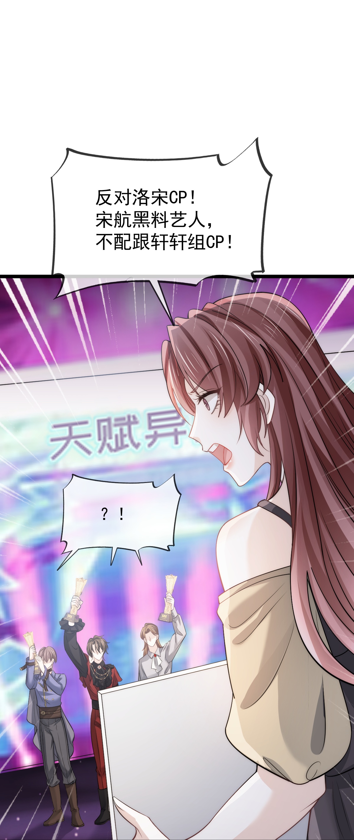 28