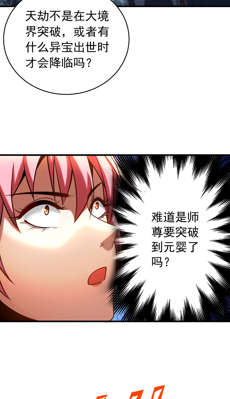29.jpg