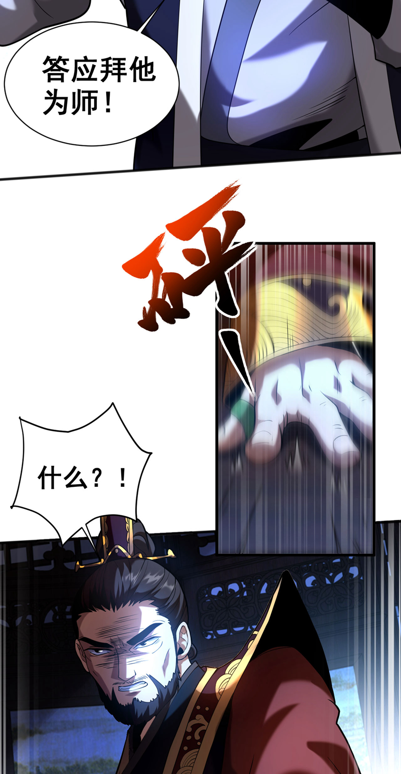 44.jpg