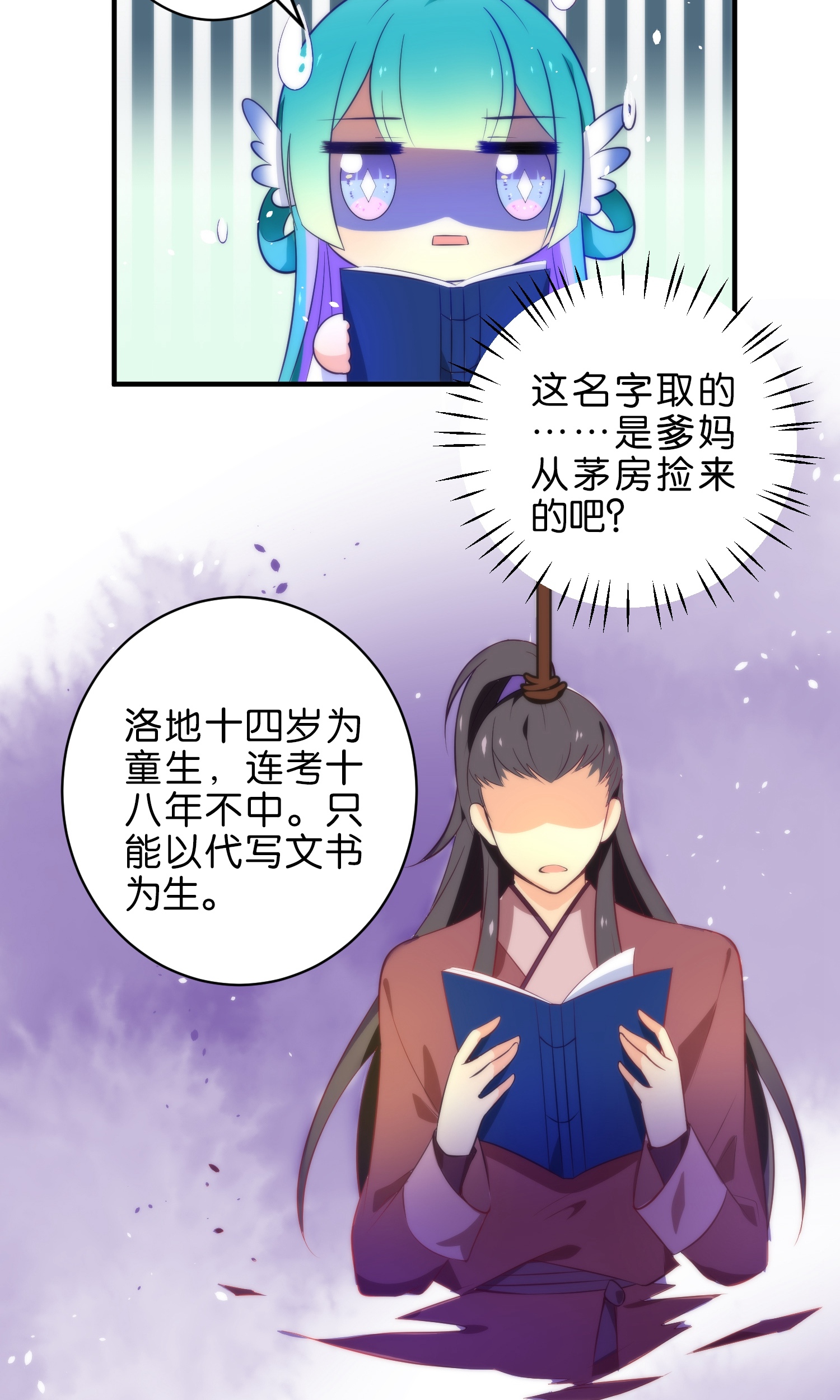 10