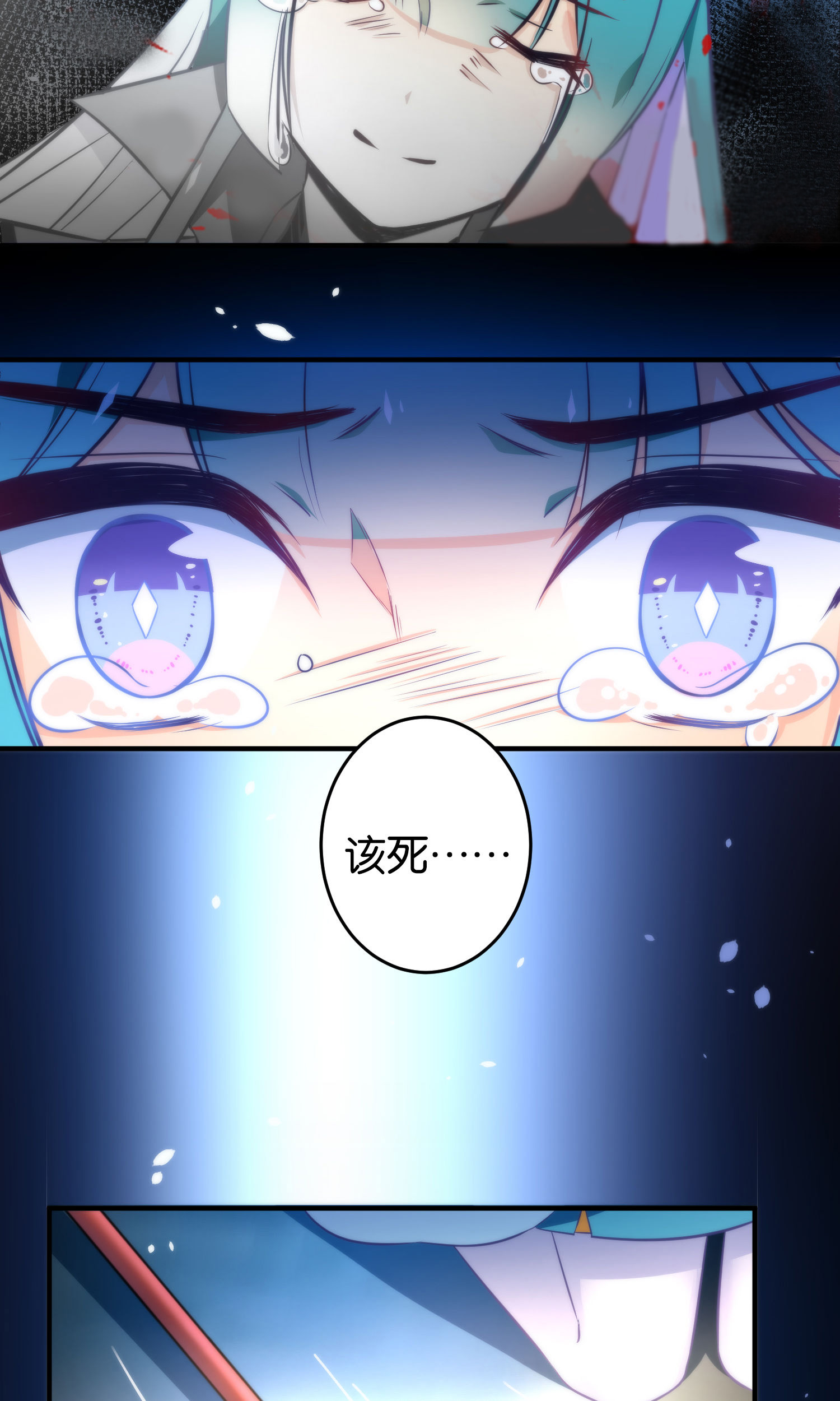 31