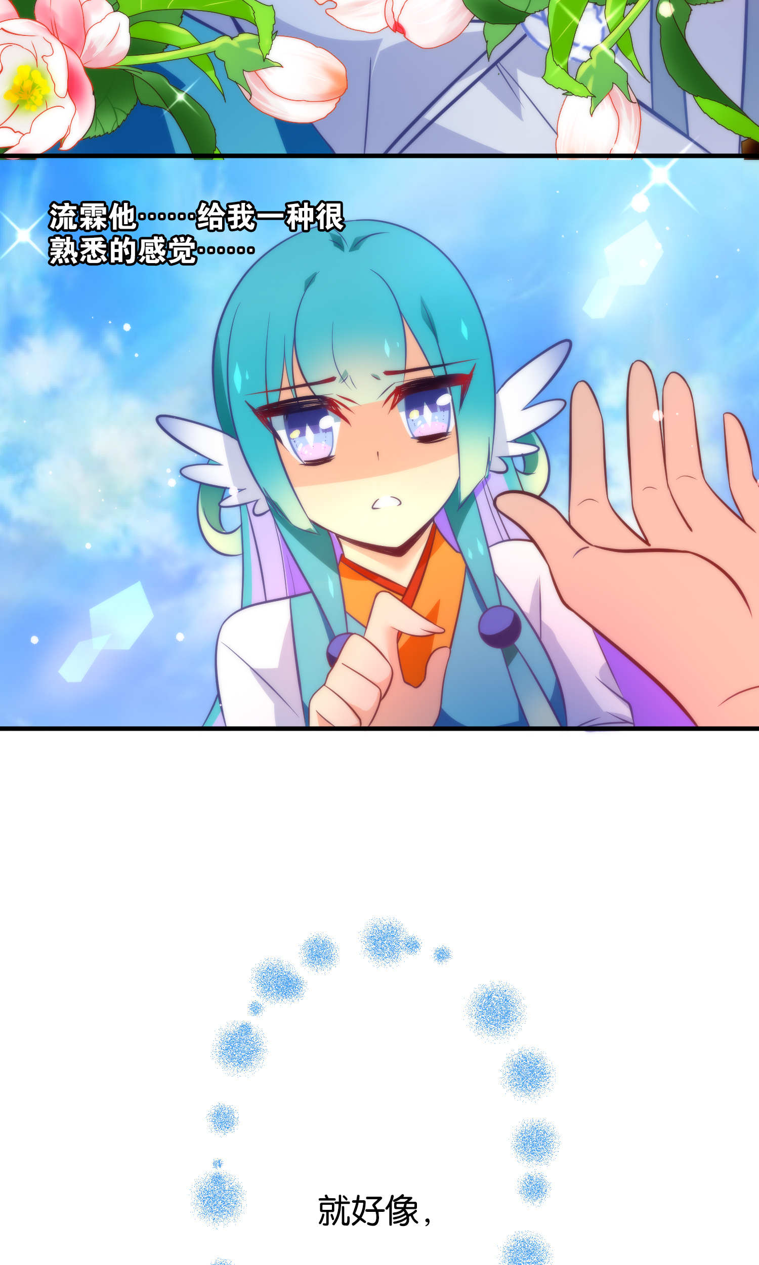 26