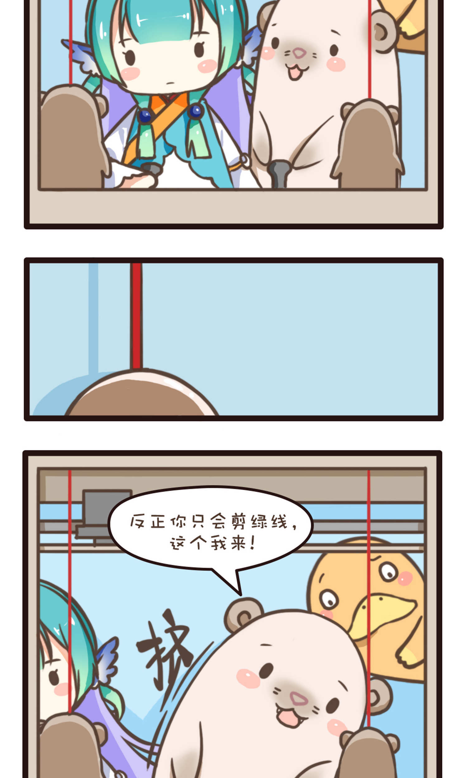 22