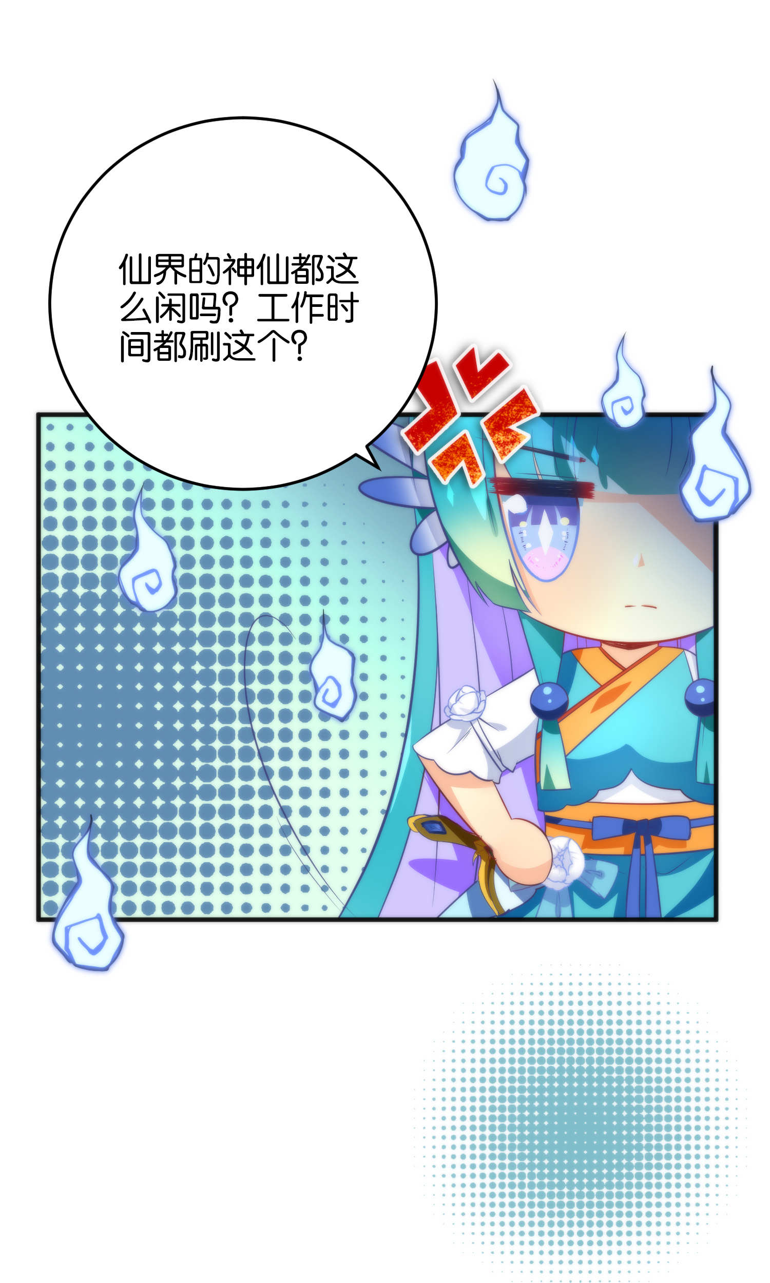 32