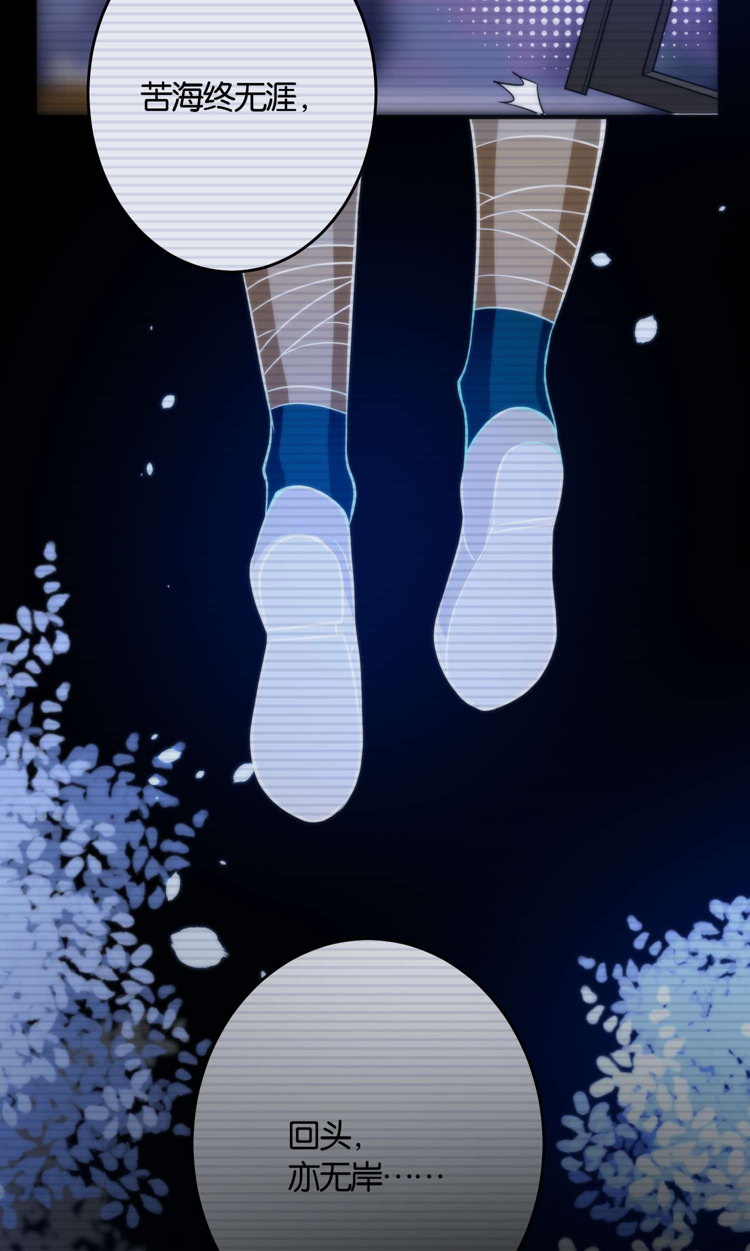 33