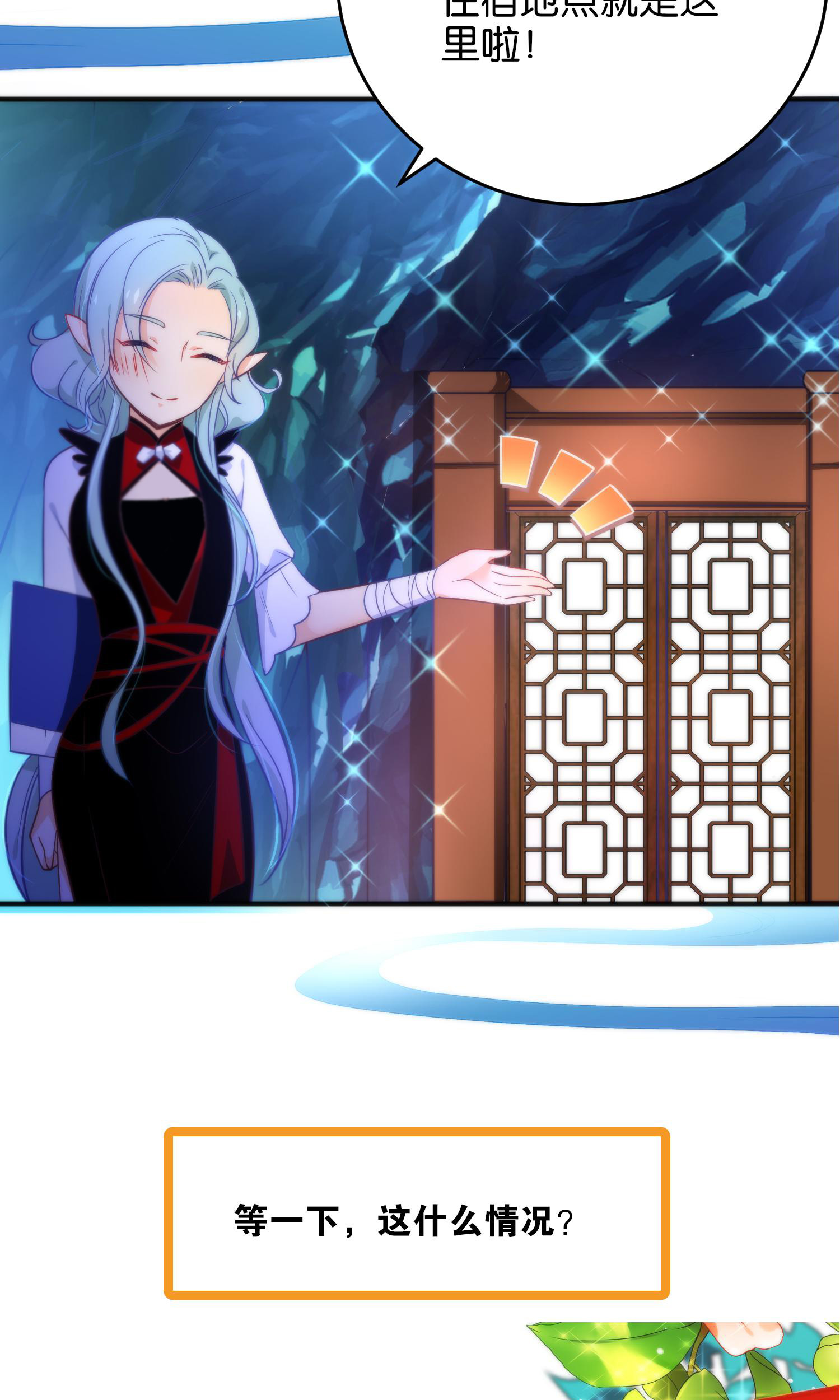 47