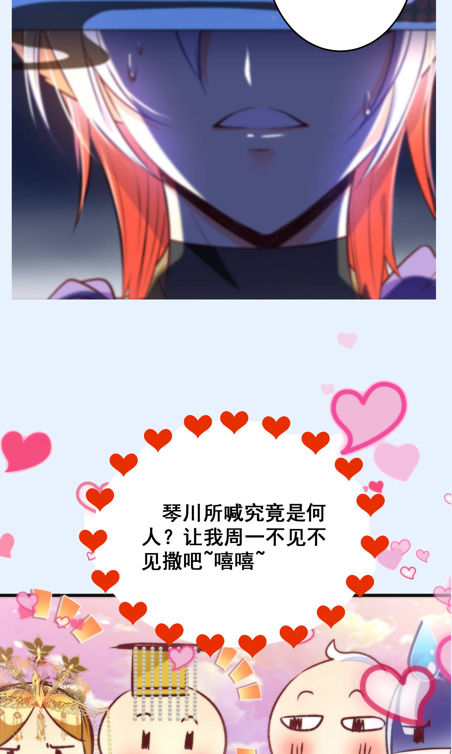 48