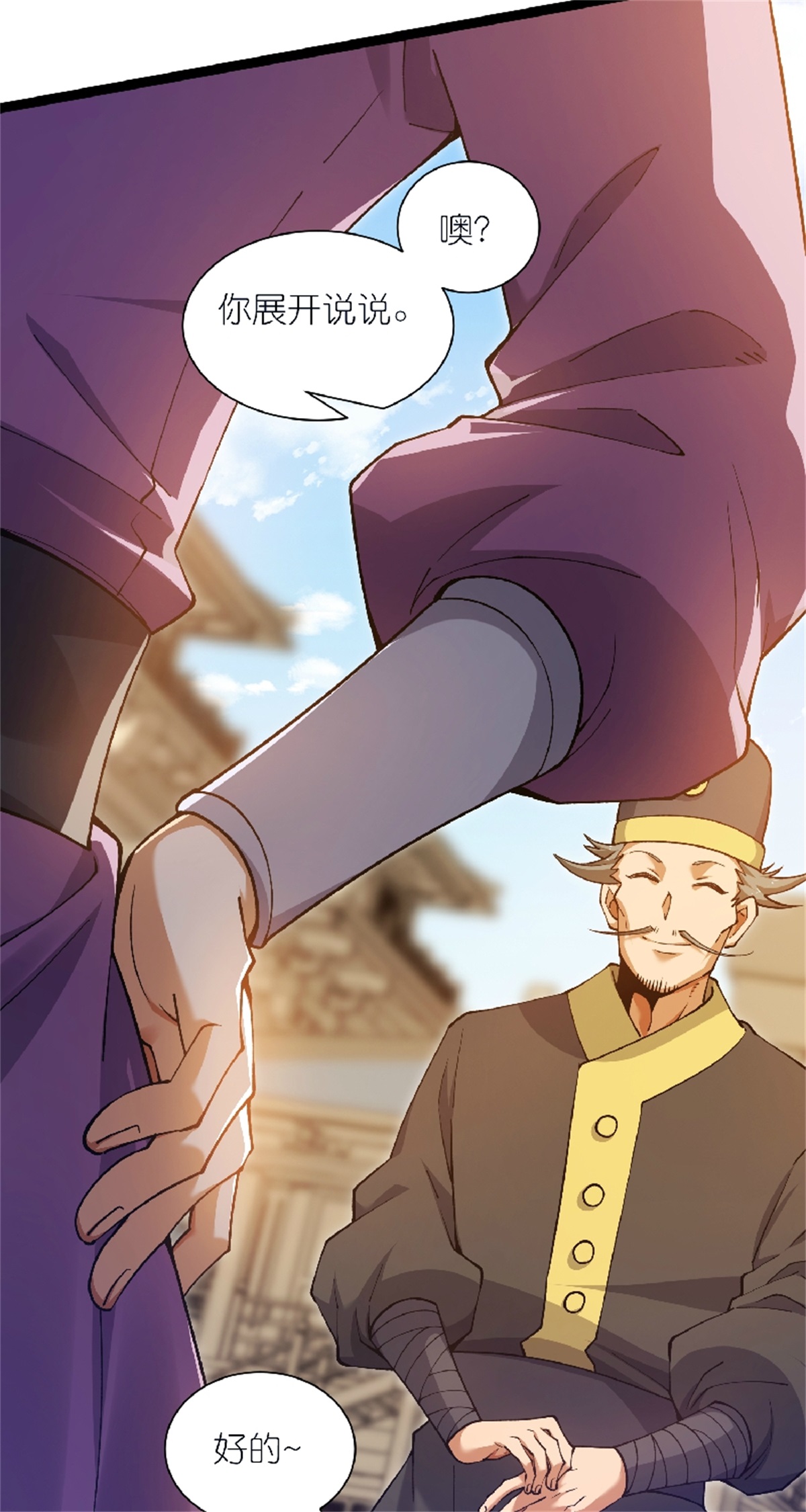 36