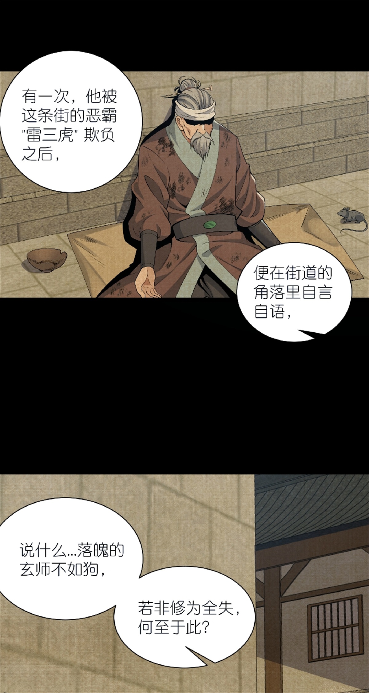 38