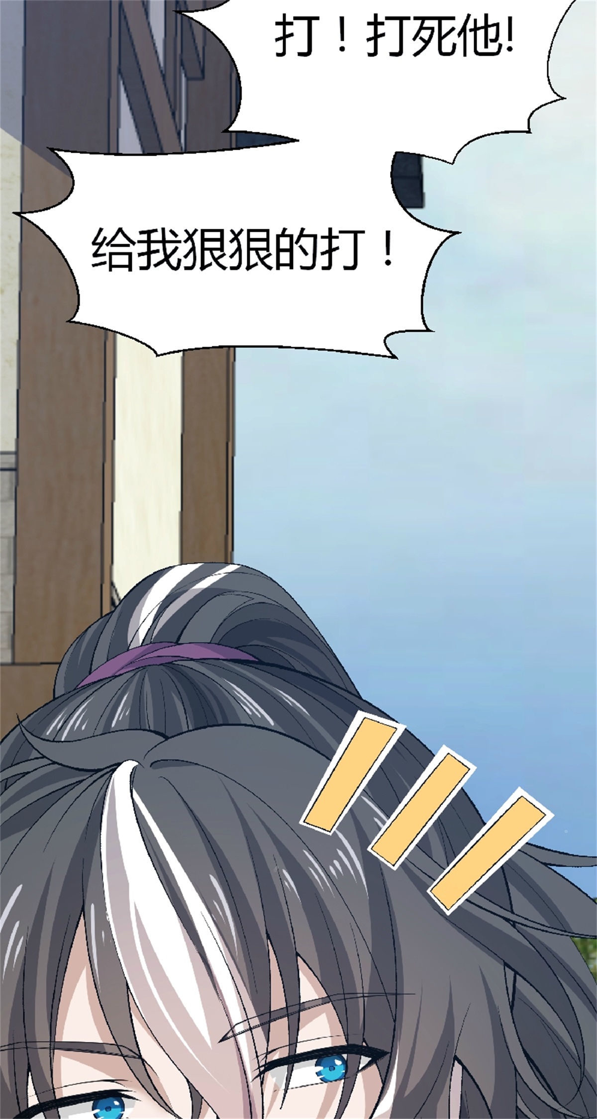 46