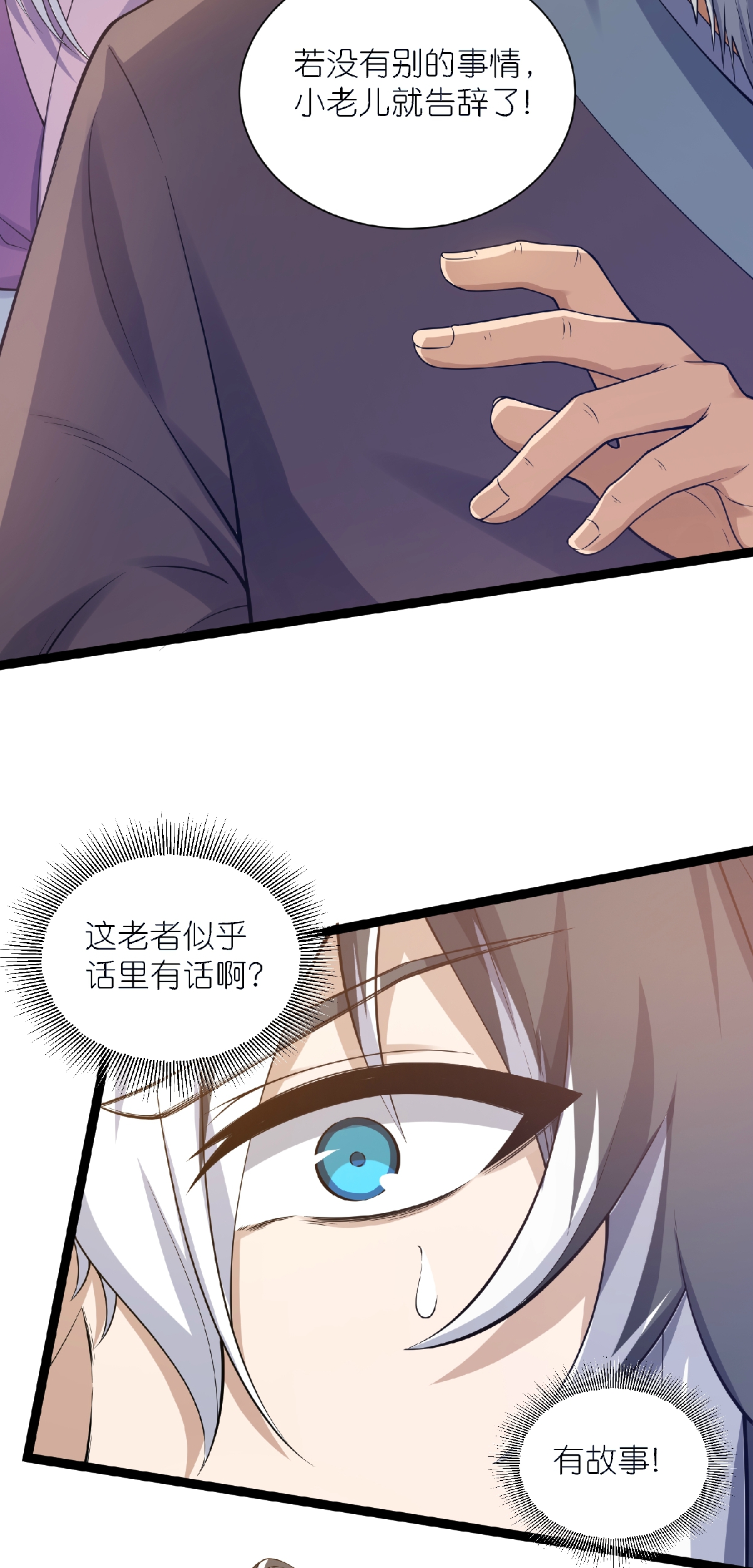 35