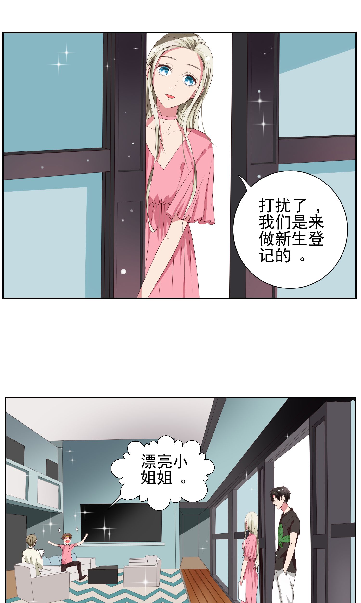21