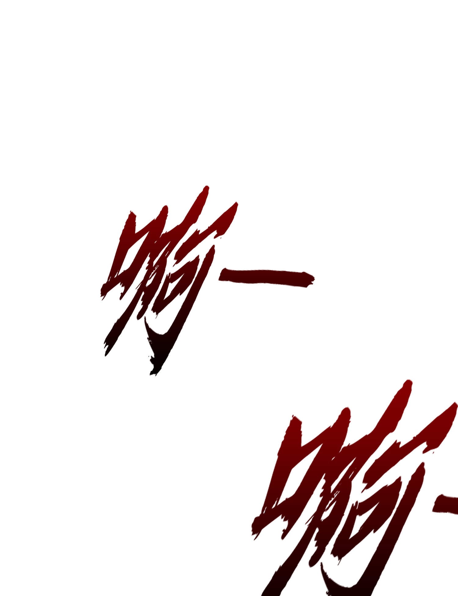27