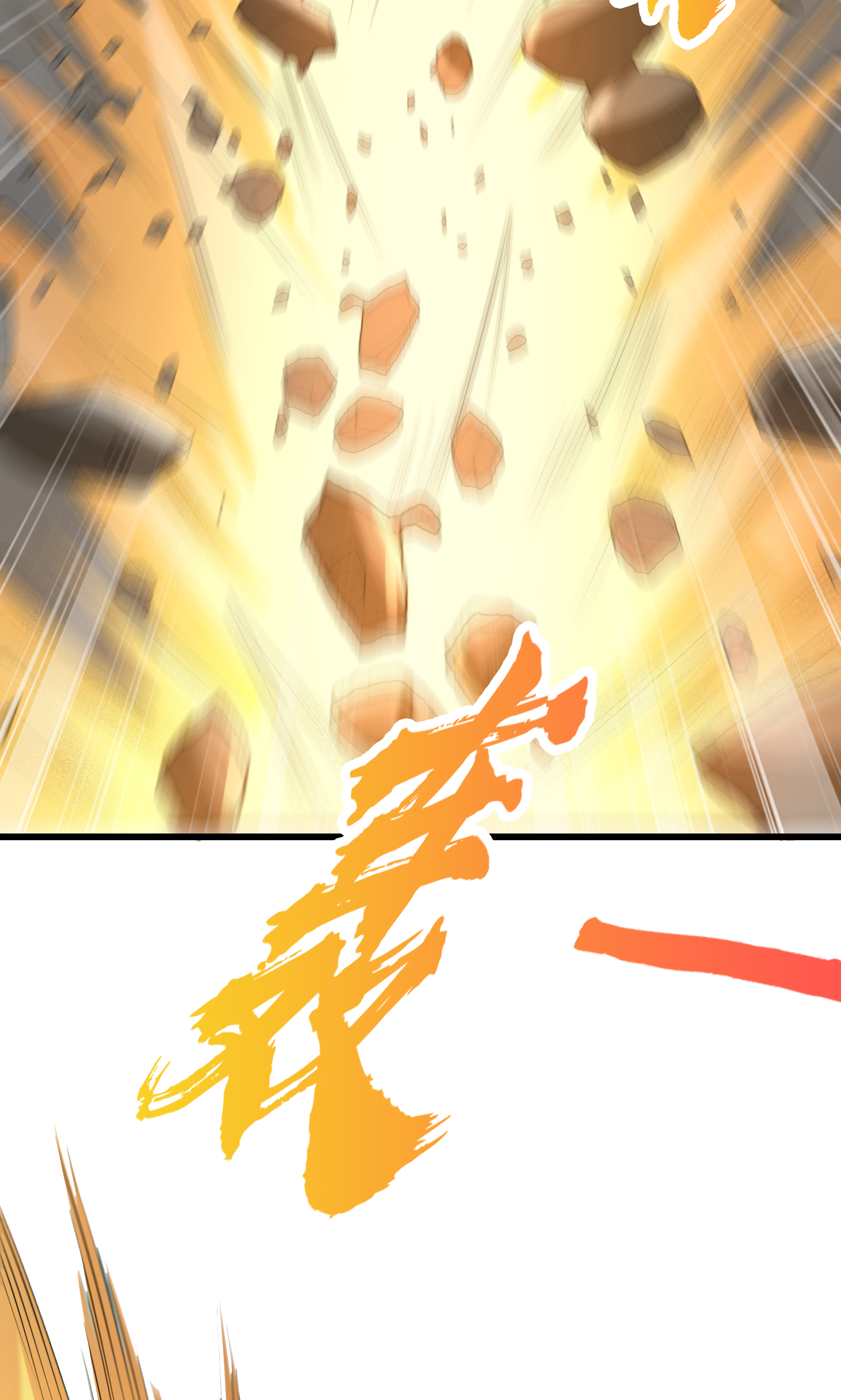 37