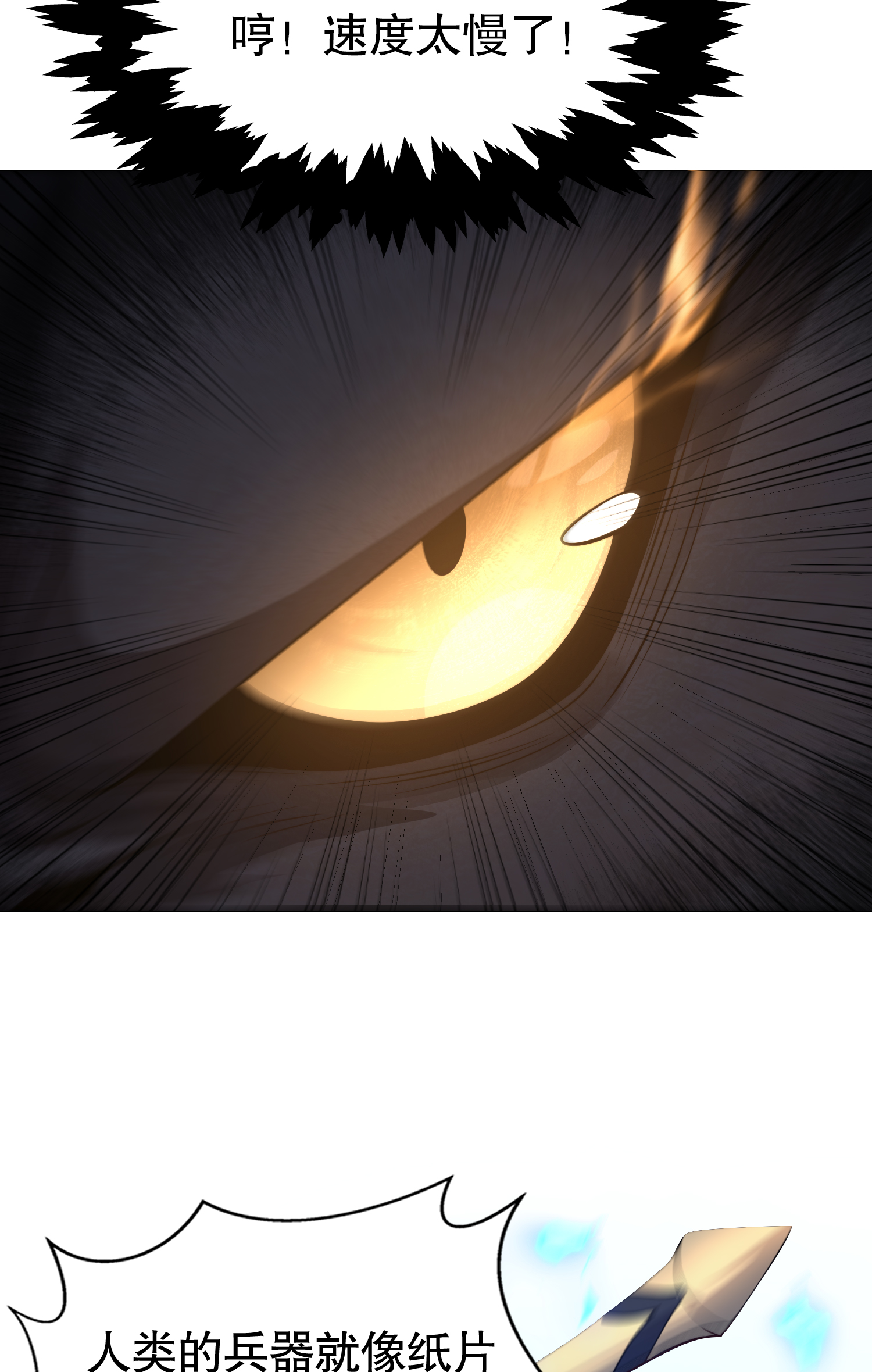 62