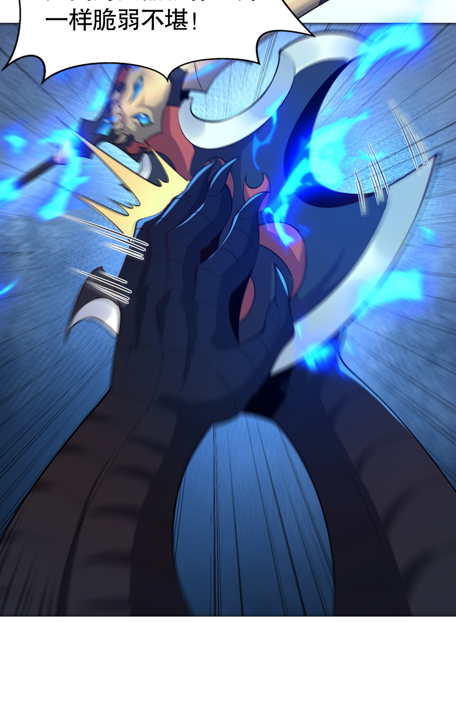 63