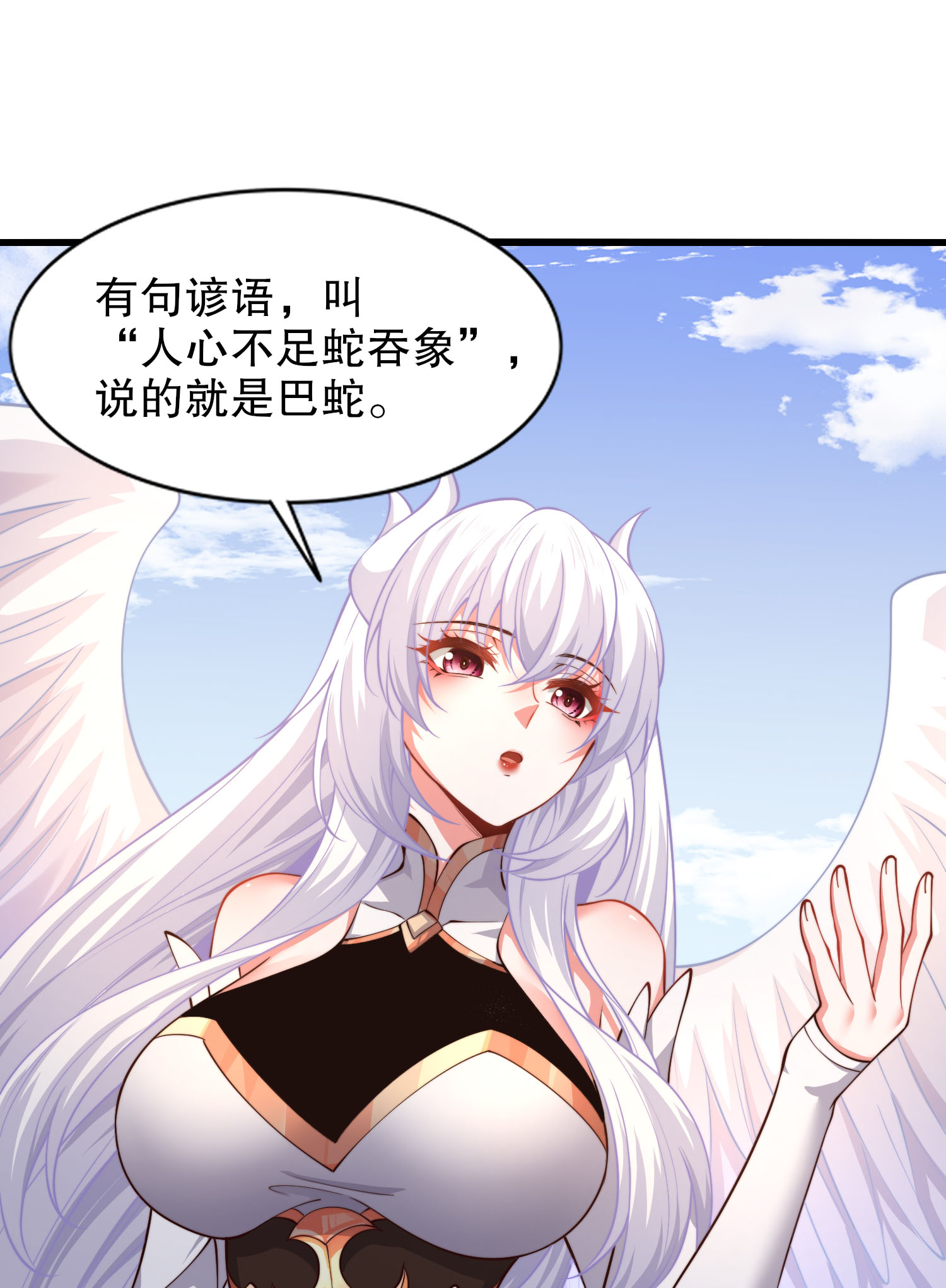 72