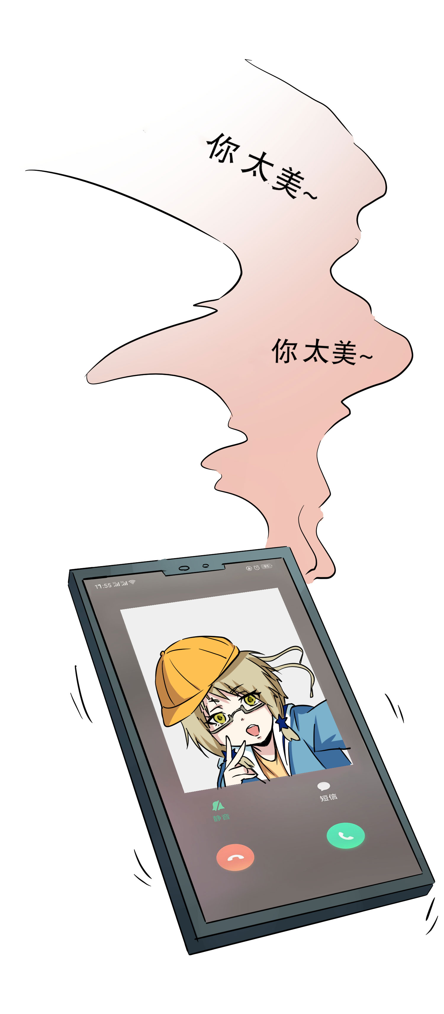19