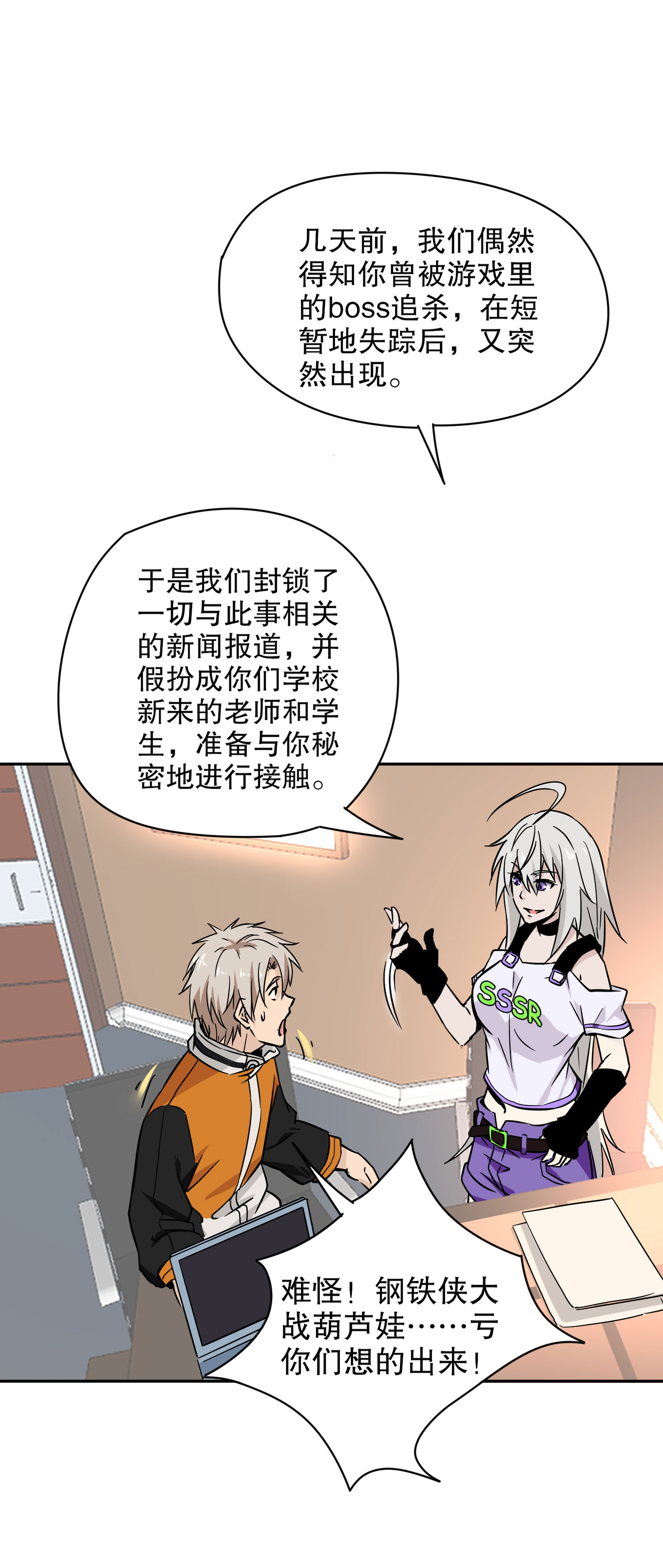 32