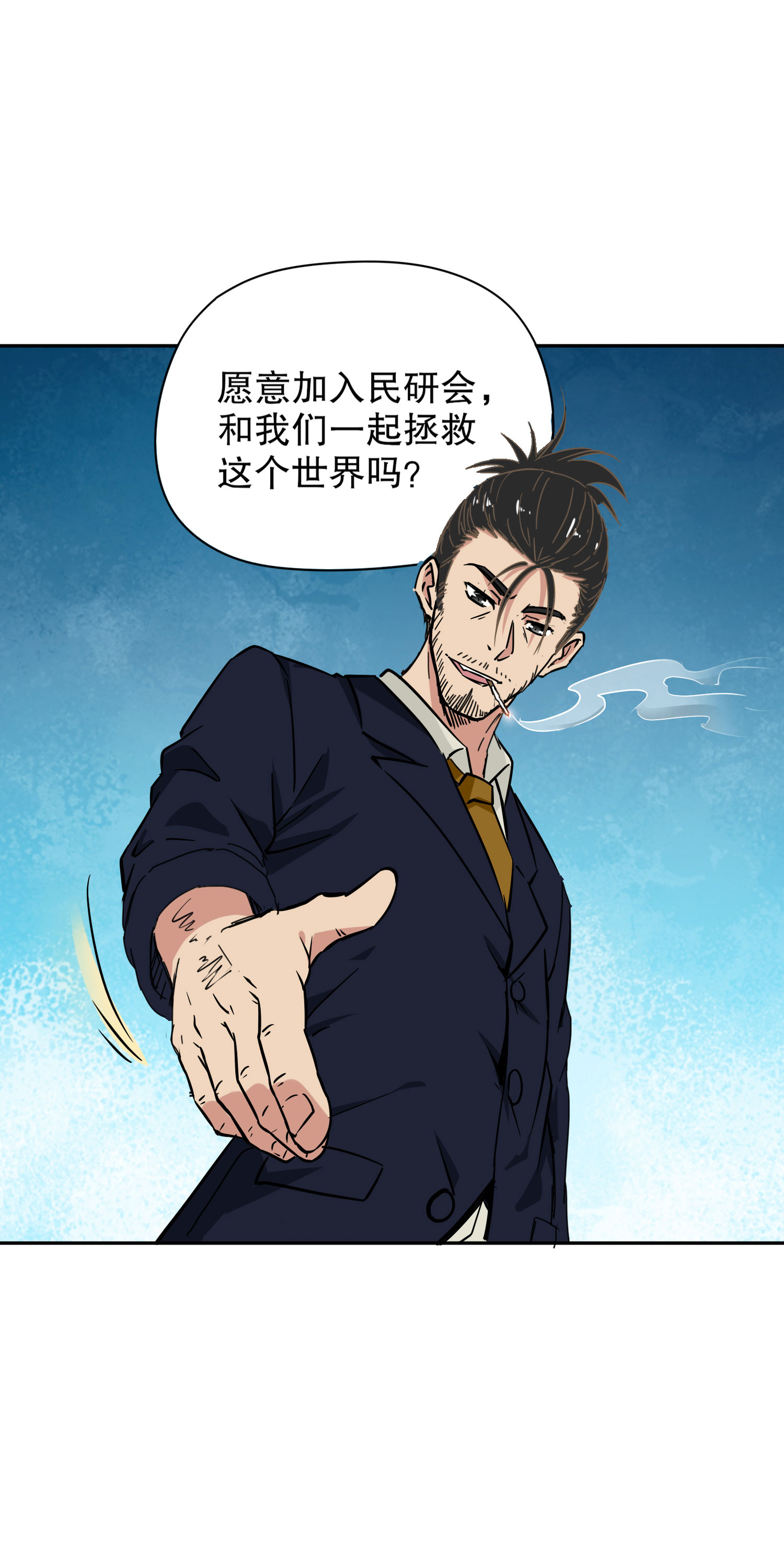 34