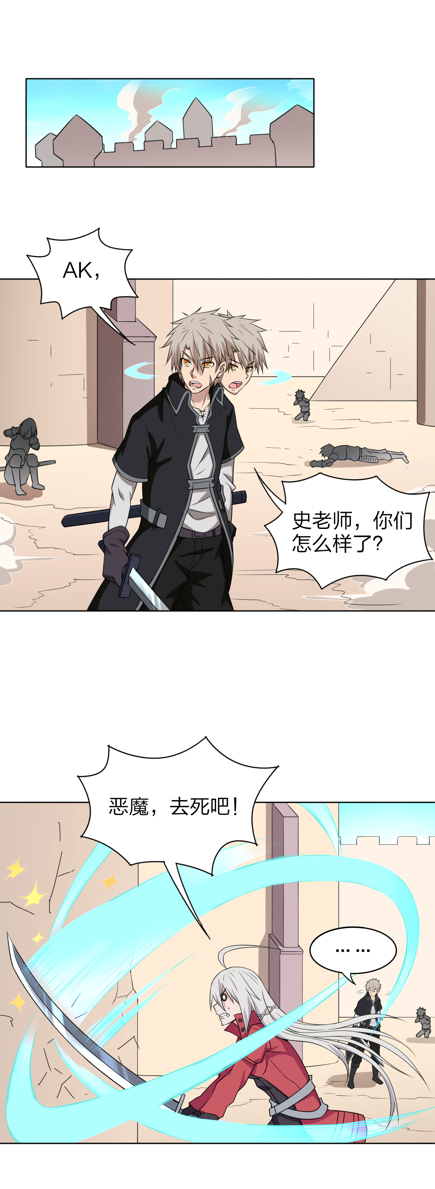 2