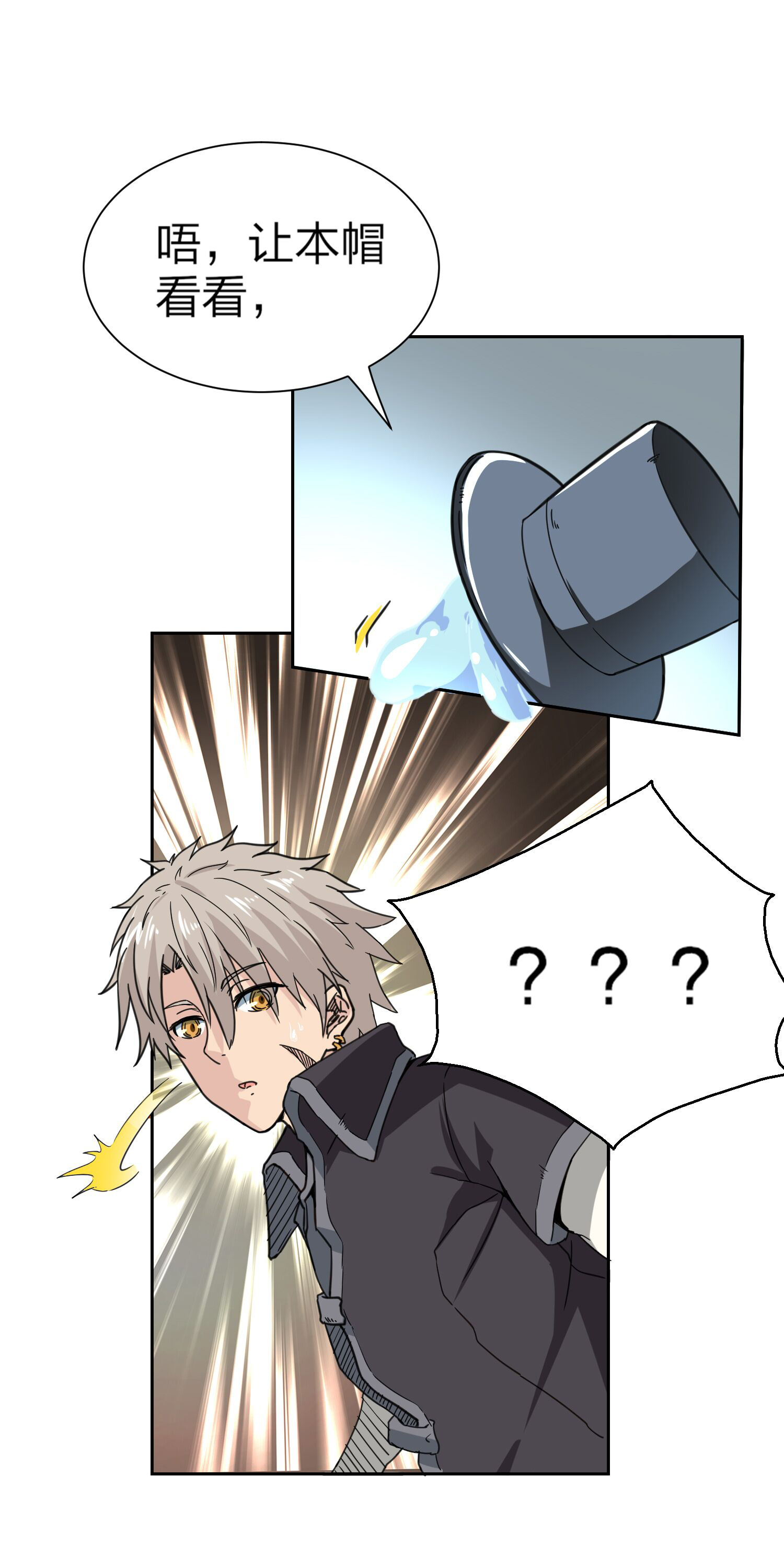 38