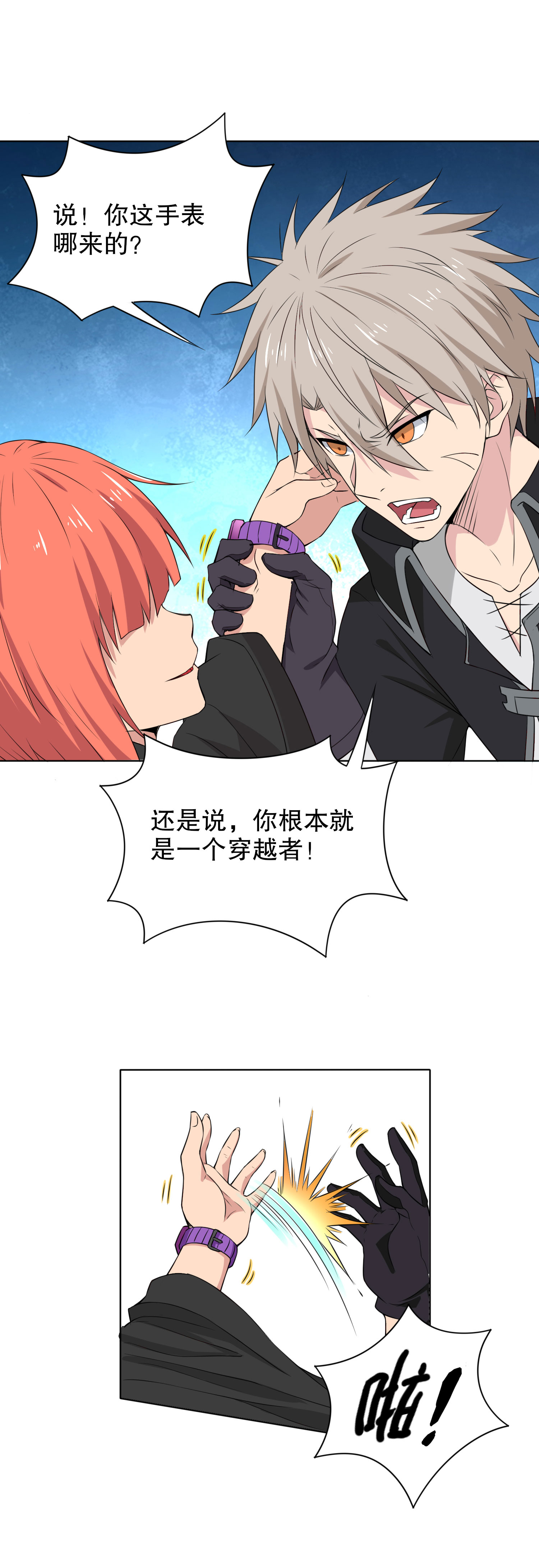 22