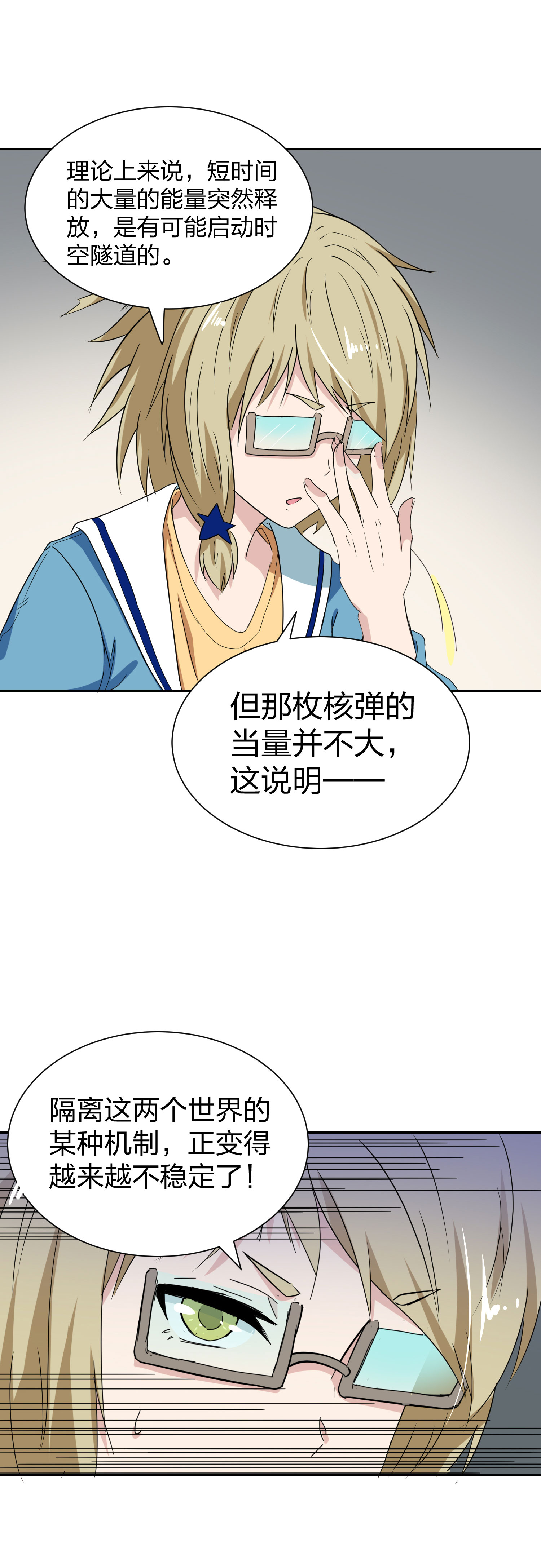19