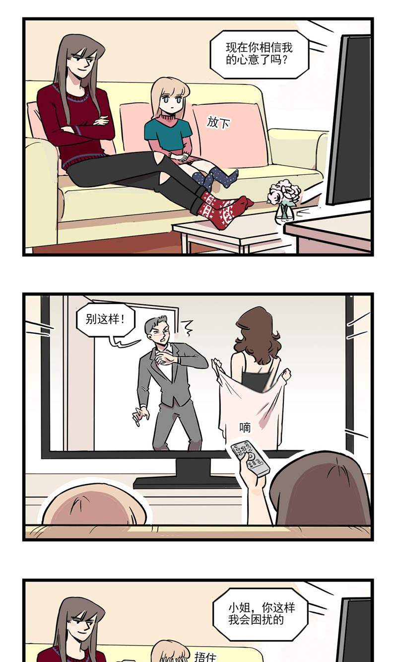 28
