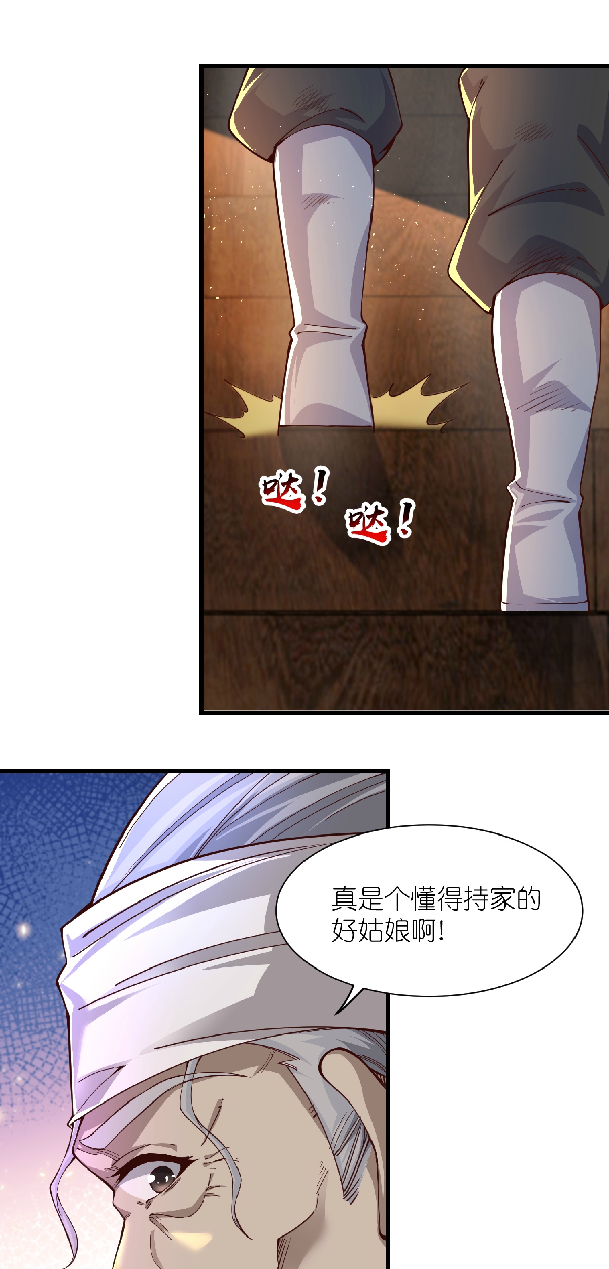 22