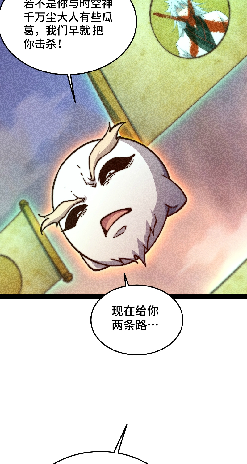 45