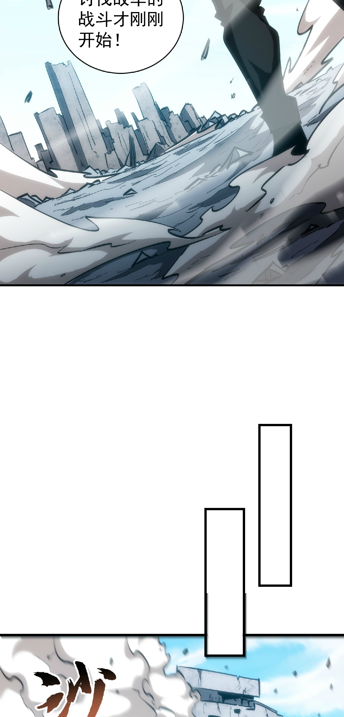 41