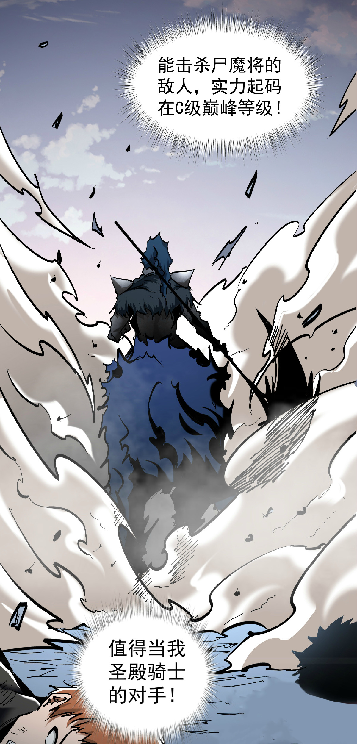 48
