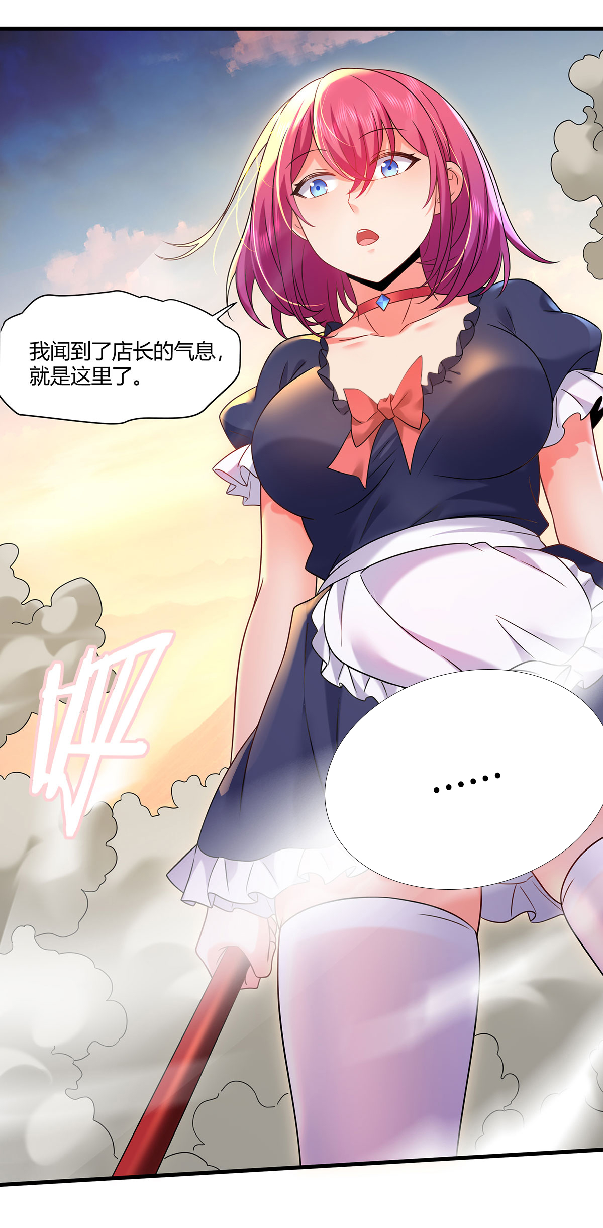 35