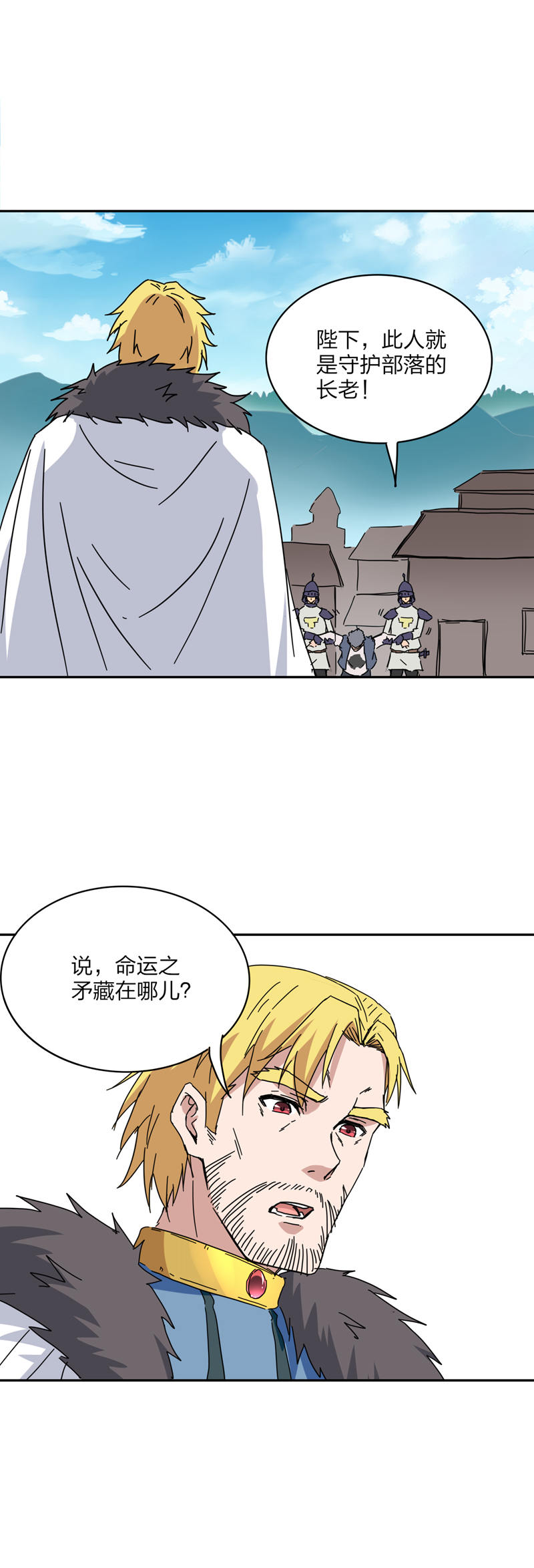 21