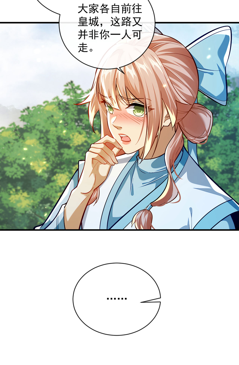 30.jpg