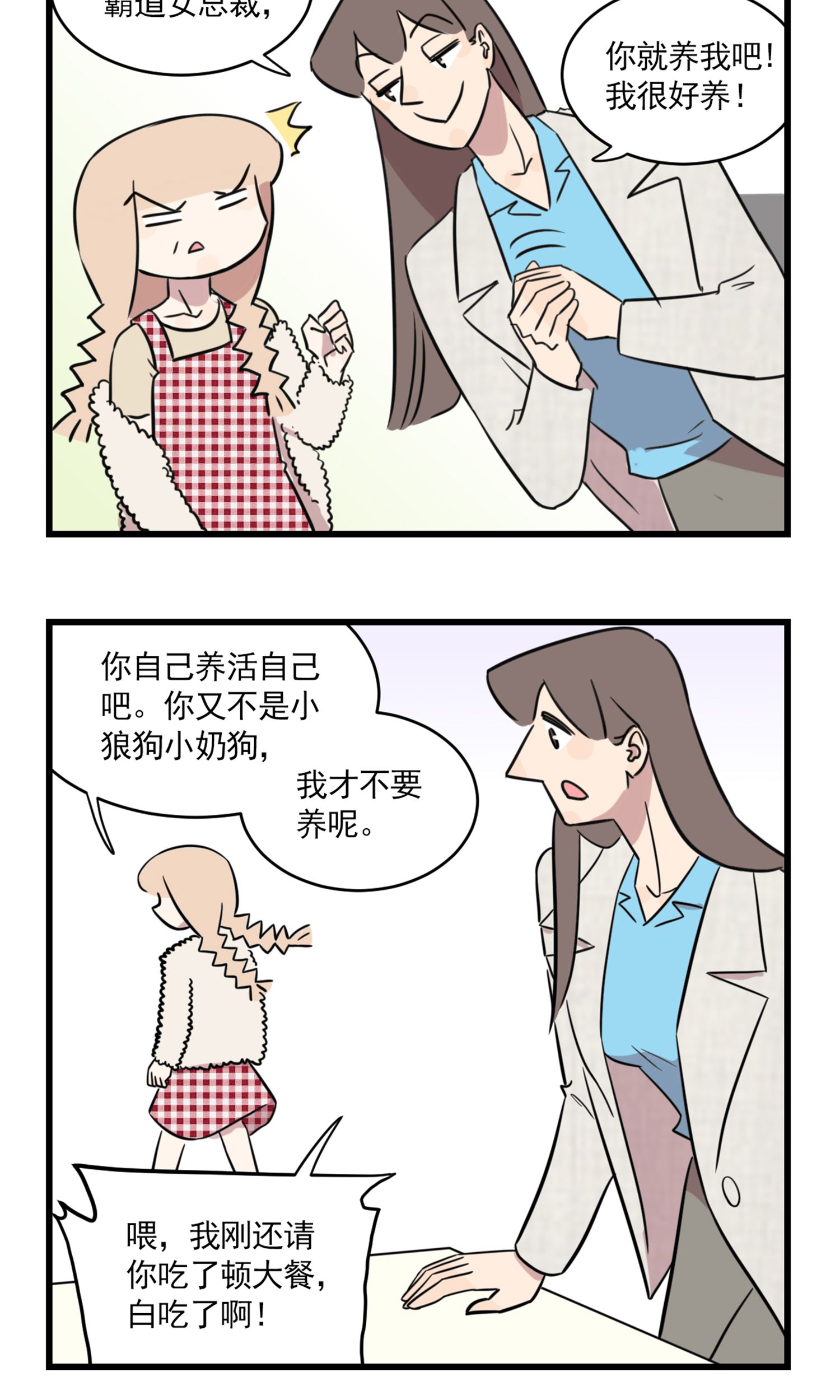 22